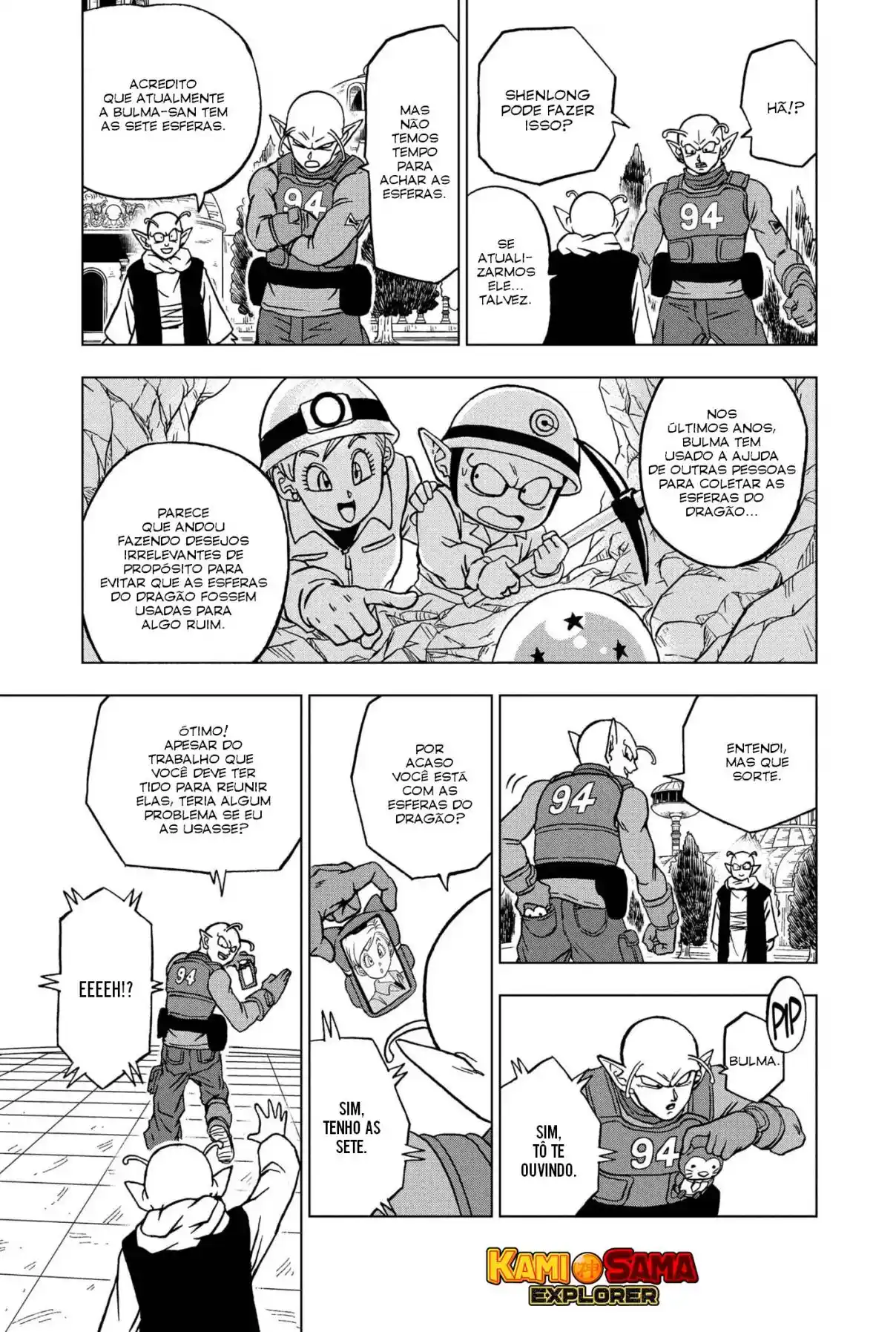 Read Dragon Ball Super PT Manga Online