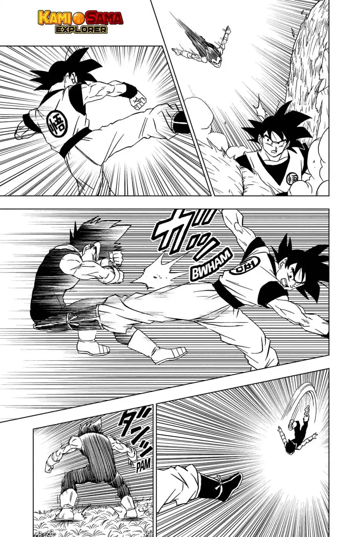 Read Dragon Ball Super PT Manga Online