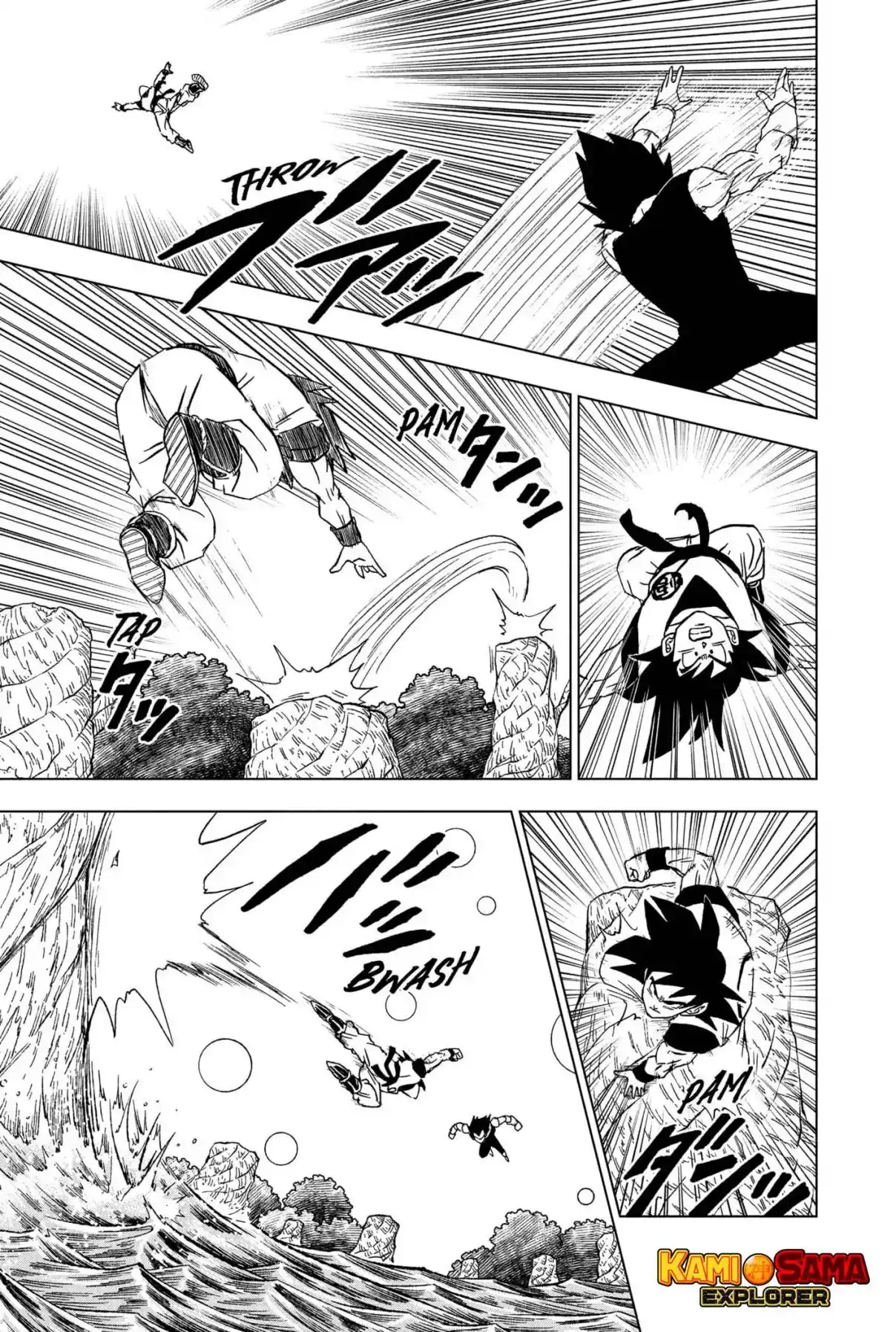 Read Dragon Ball Super PT Manga Online