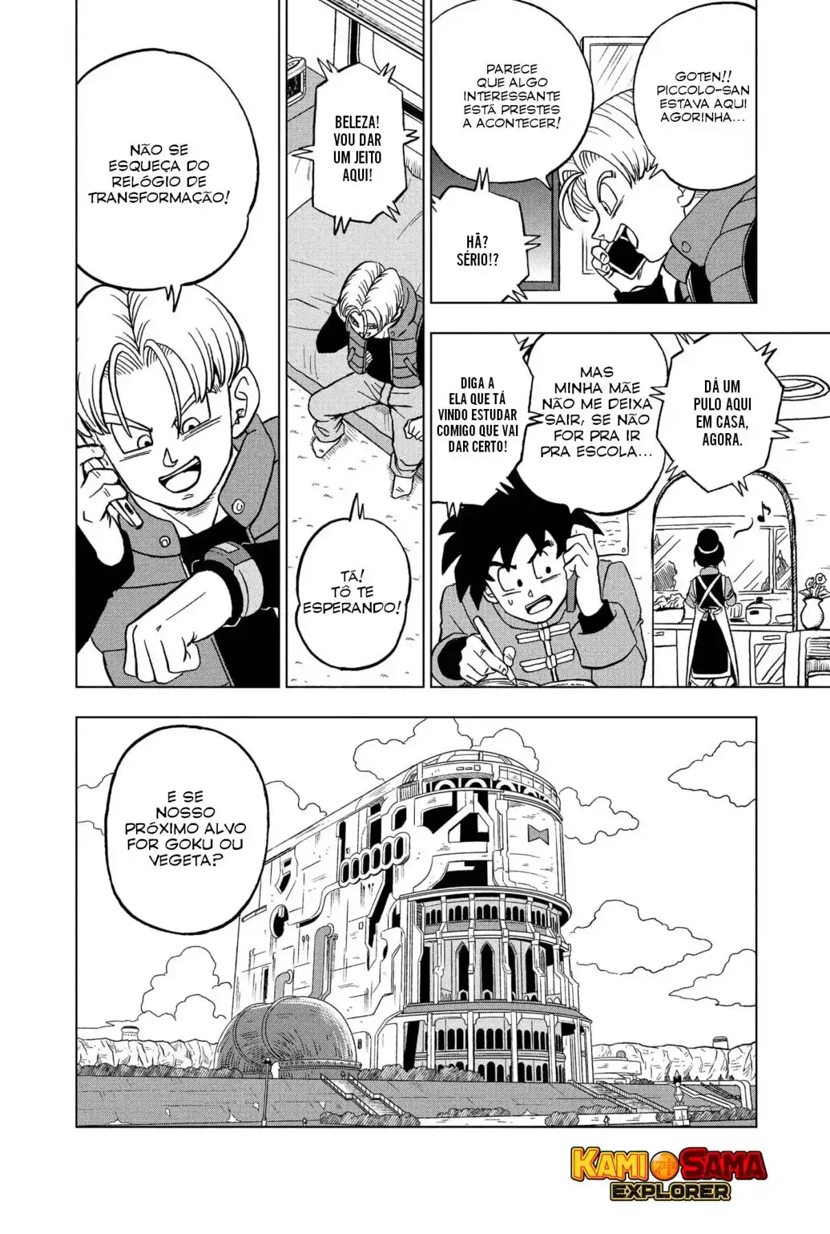 Read Dragon Ball Super PT Manga Online