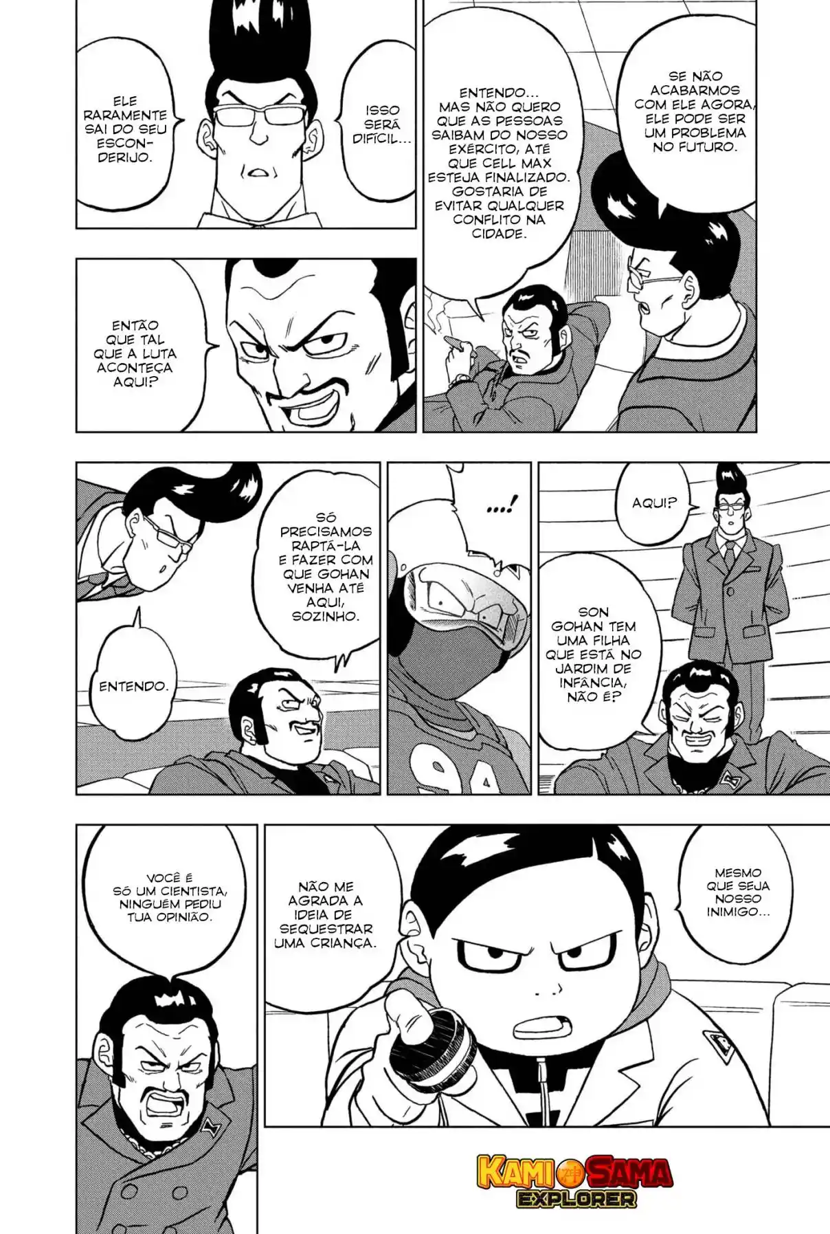 Read Dragon Ball Super PT Manga Online