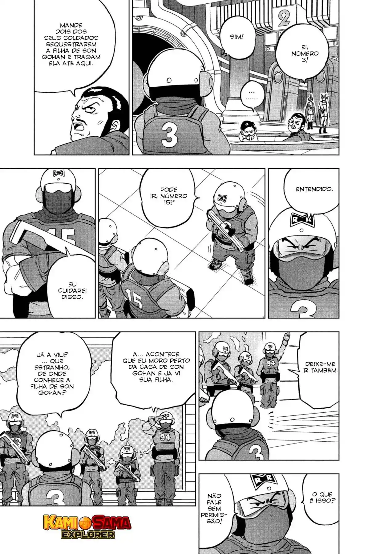 Read Dragon Ball Super PT Manga Online