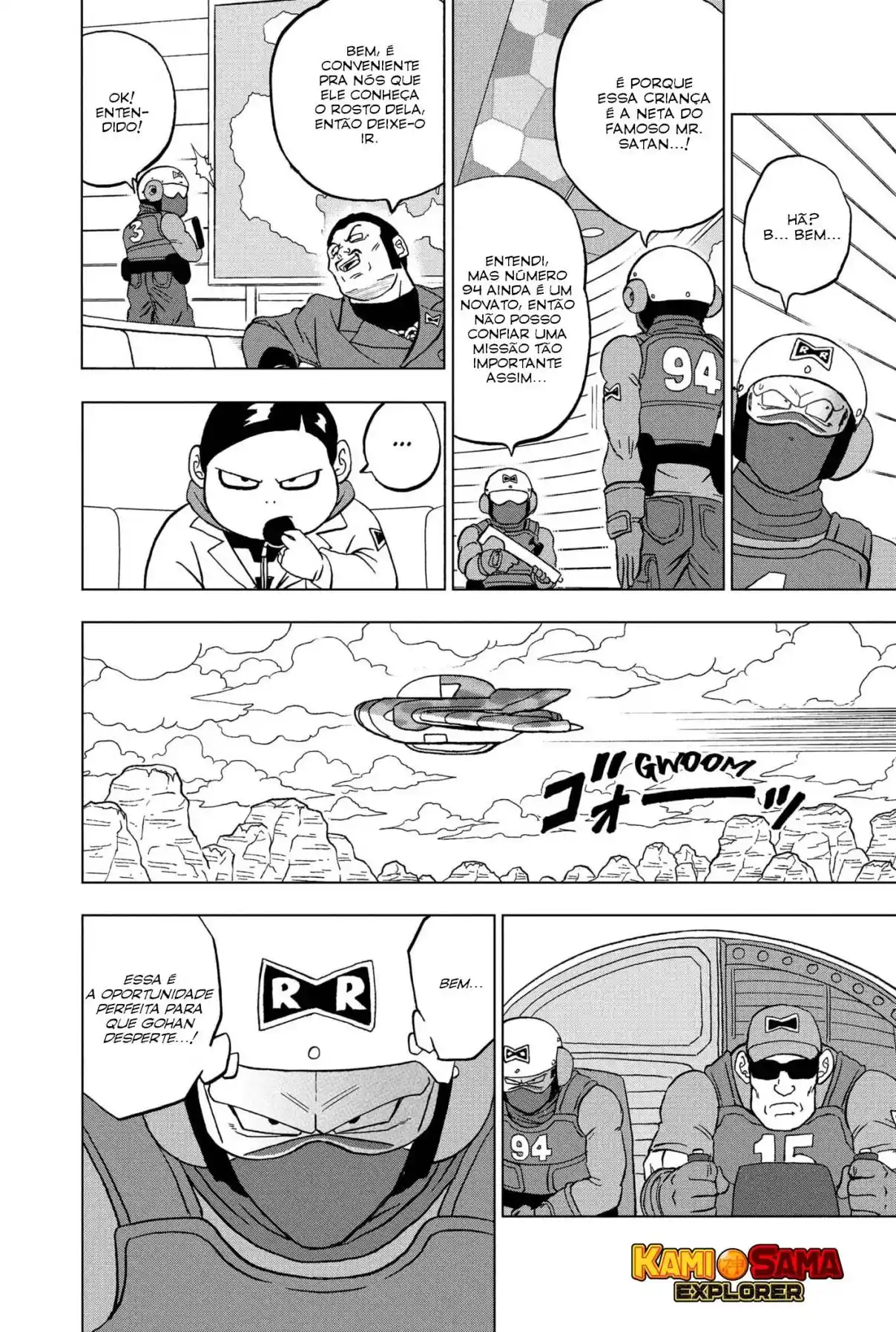 Read Dragon Ball Super PT Manga Online