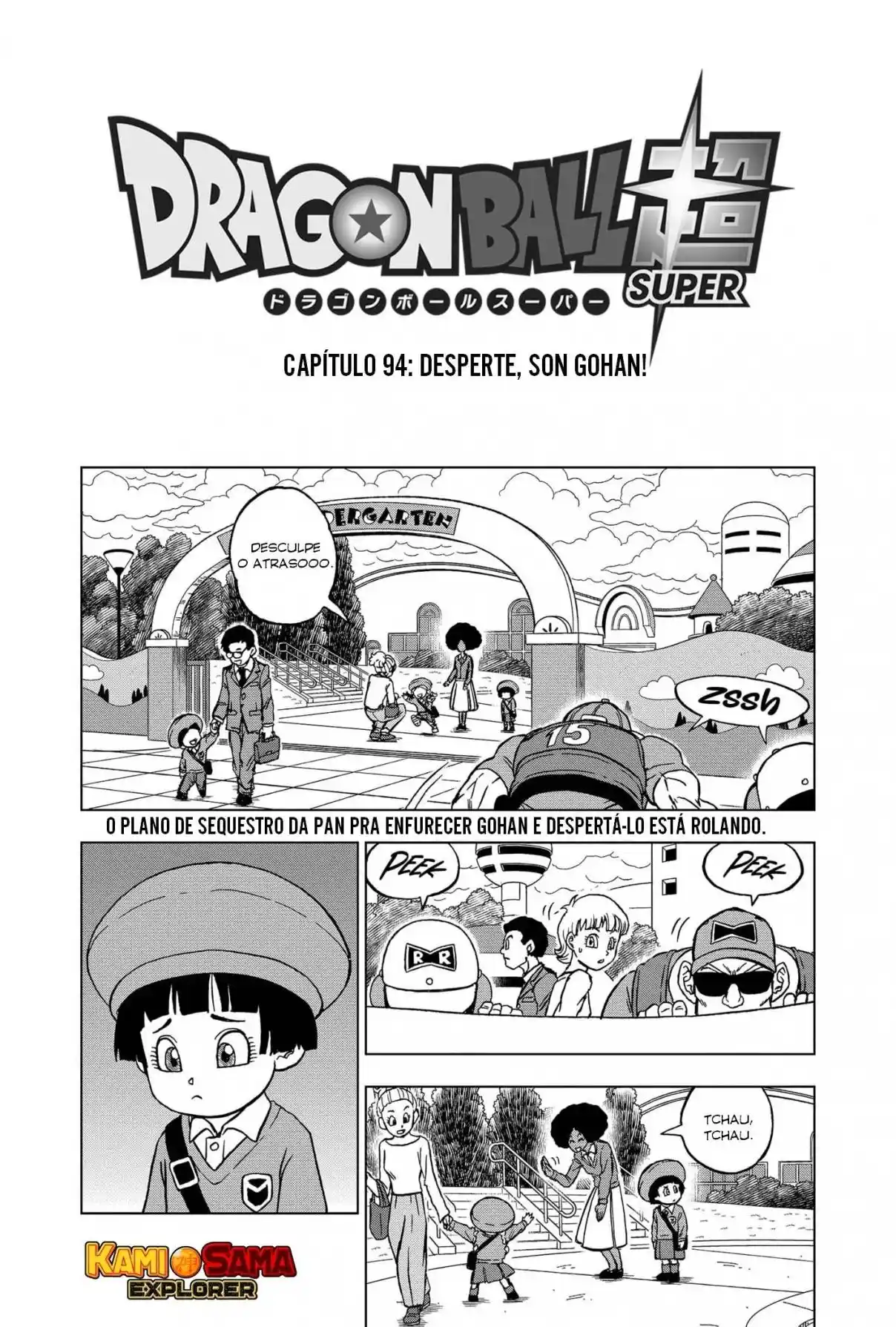 Read Dragon Ball Super PT Manga Online