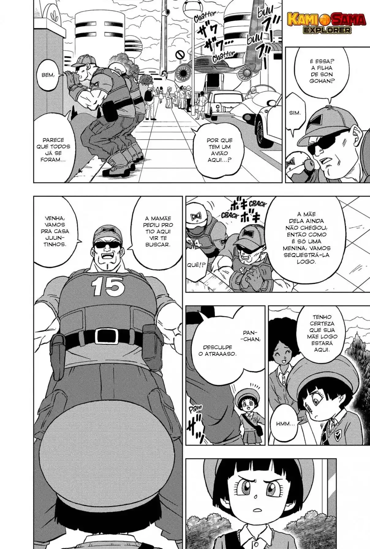 Read Dragon Ball Super PT Manga Online