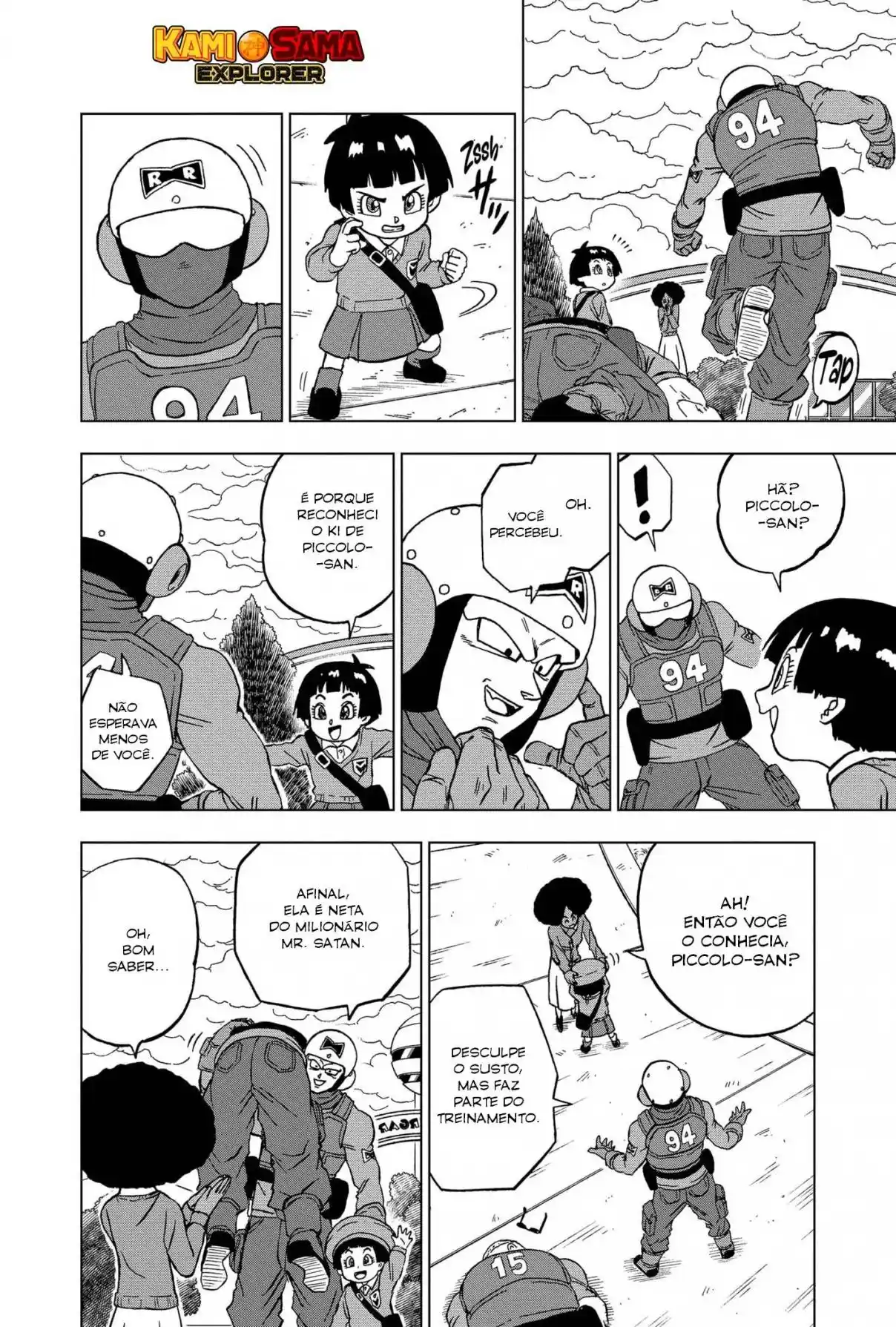 Read Dragon Ball Super PT Manga Online