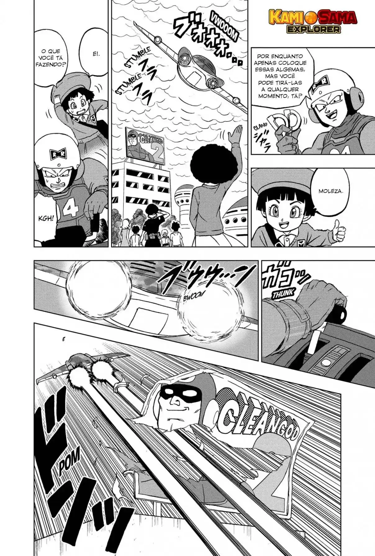 Read Dragon Ball Super PT Manga Online