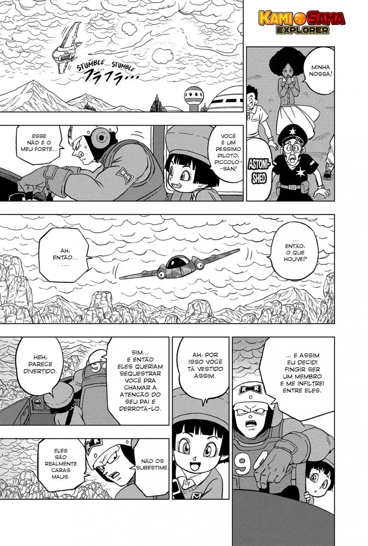 Read Dragon Ball Super PT Manga Online