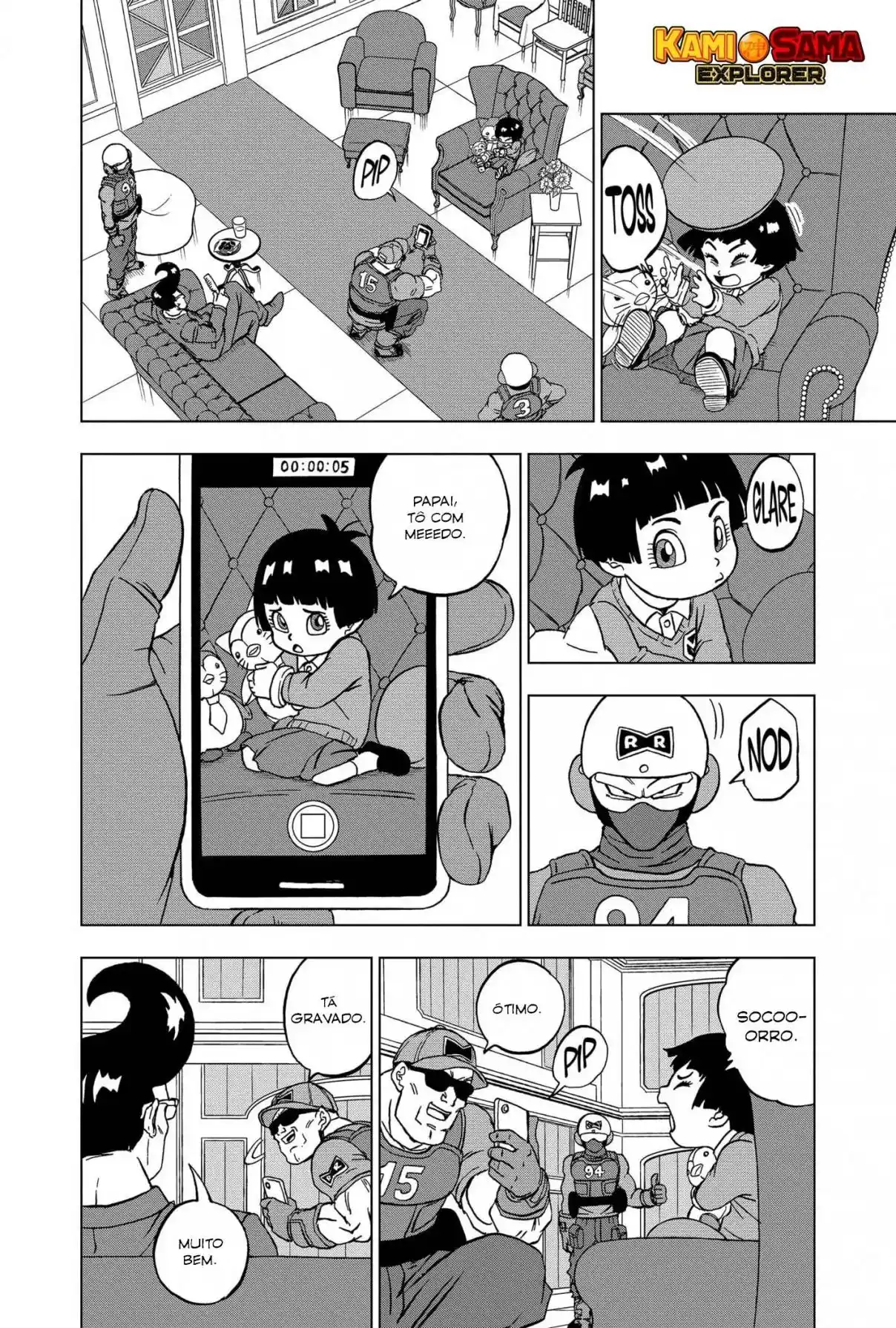 Read Dragon Ball Super PT Manga Online