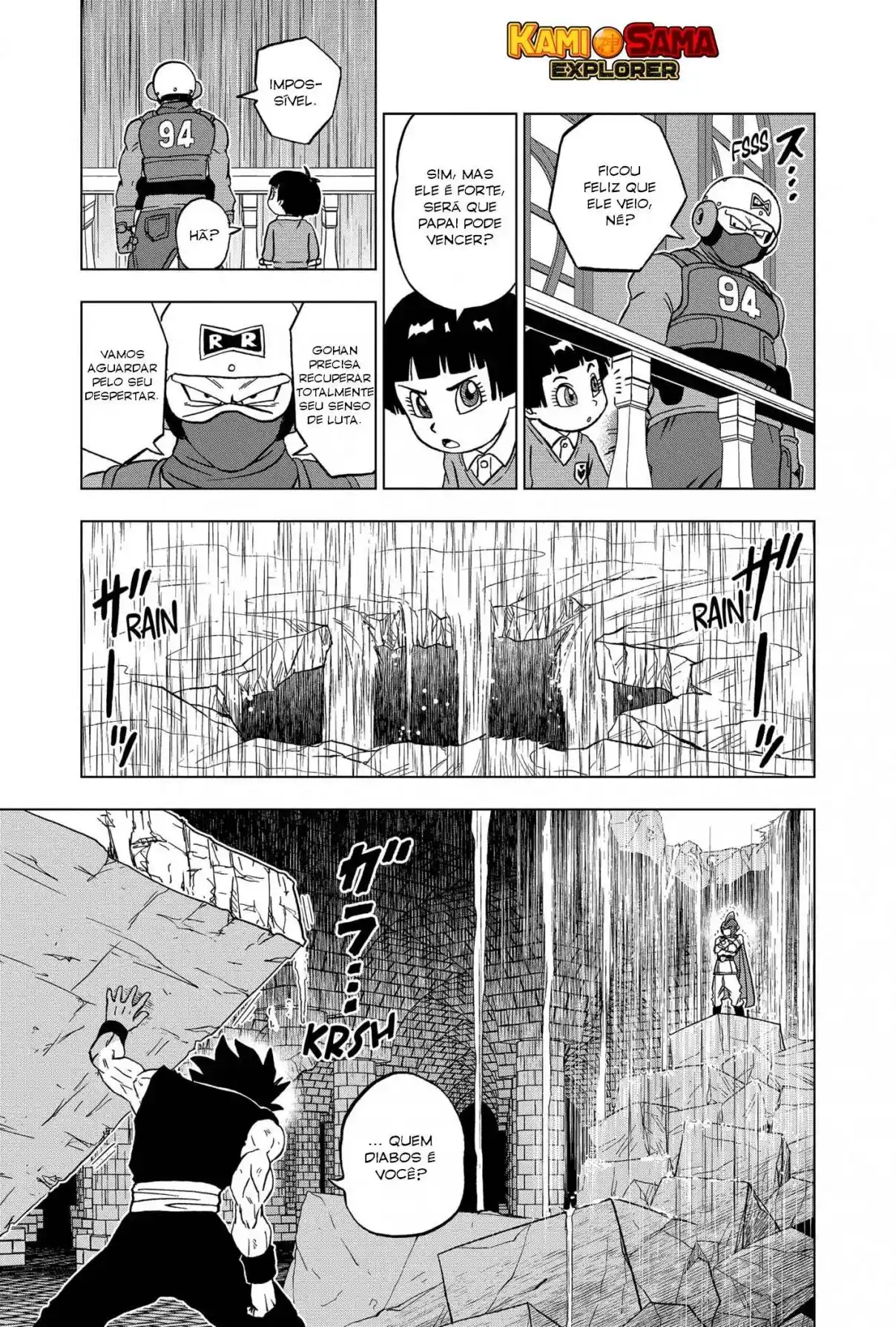 Read Dragon Ball Super PT Manga Online