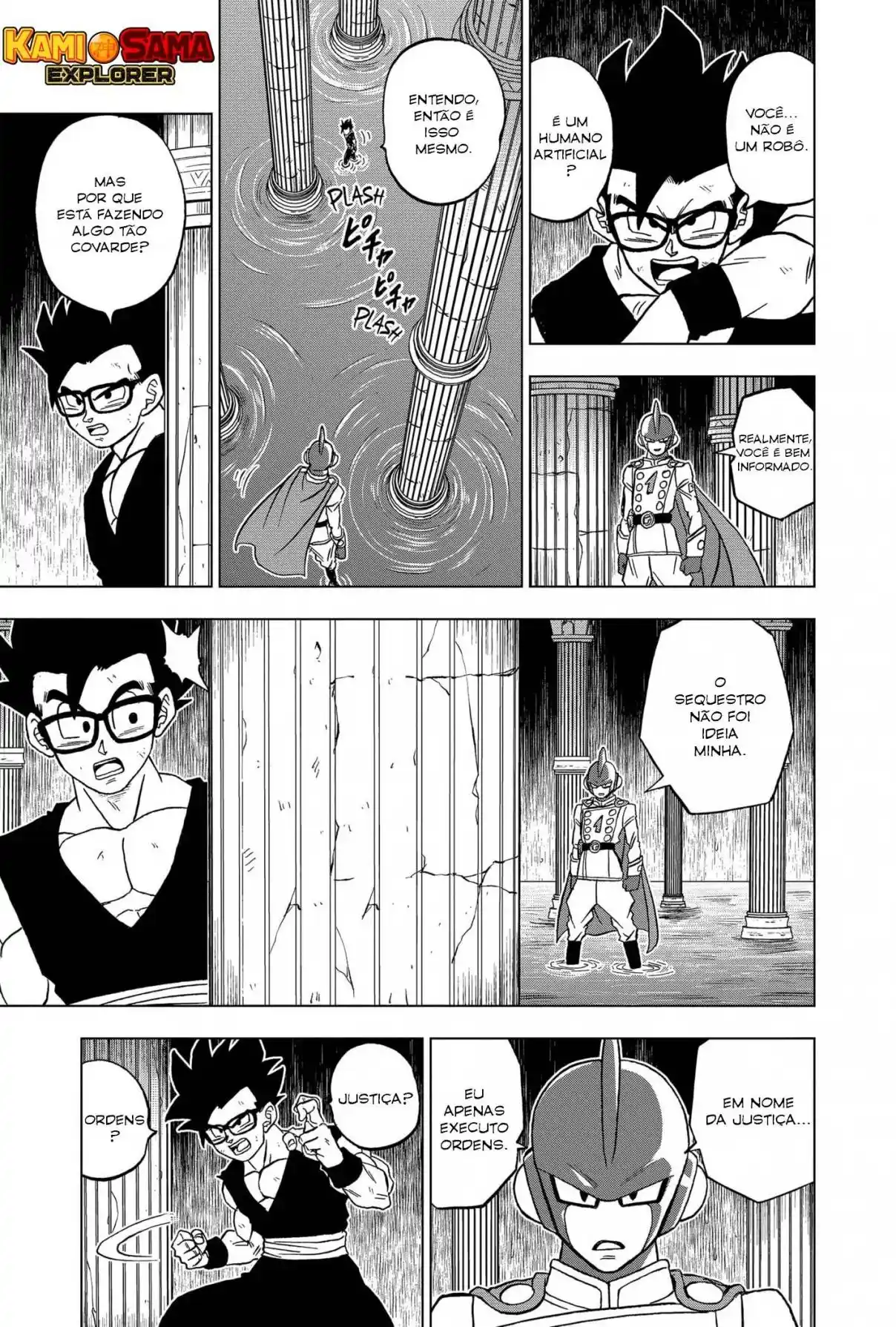 Read Dragon Ball Super PT Manga Online