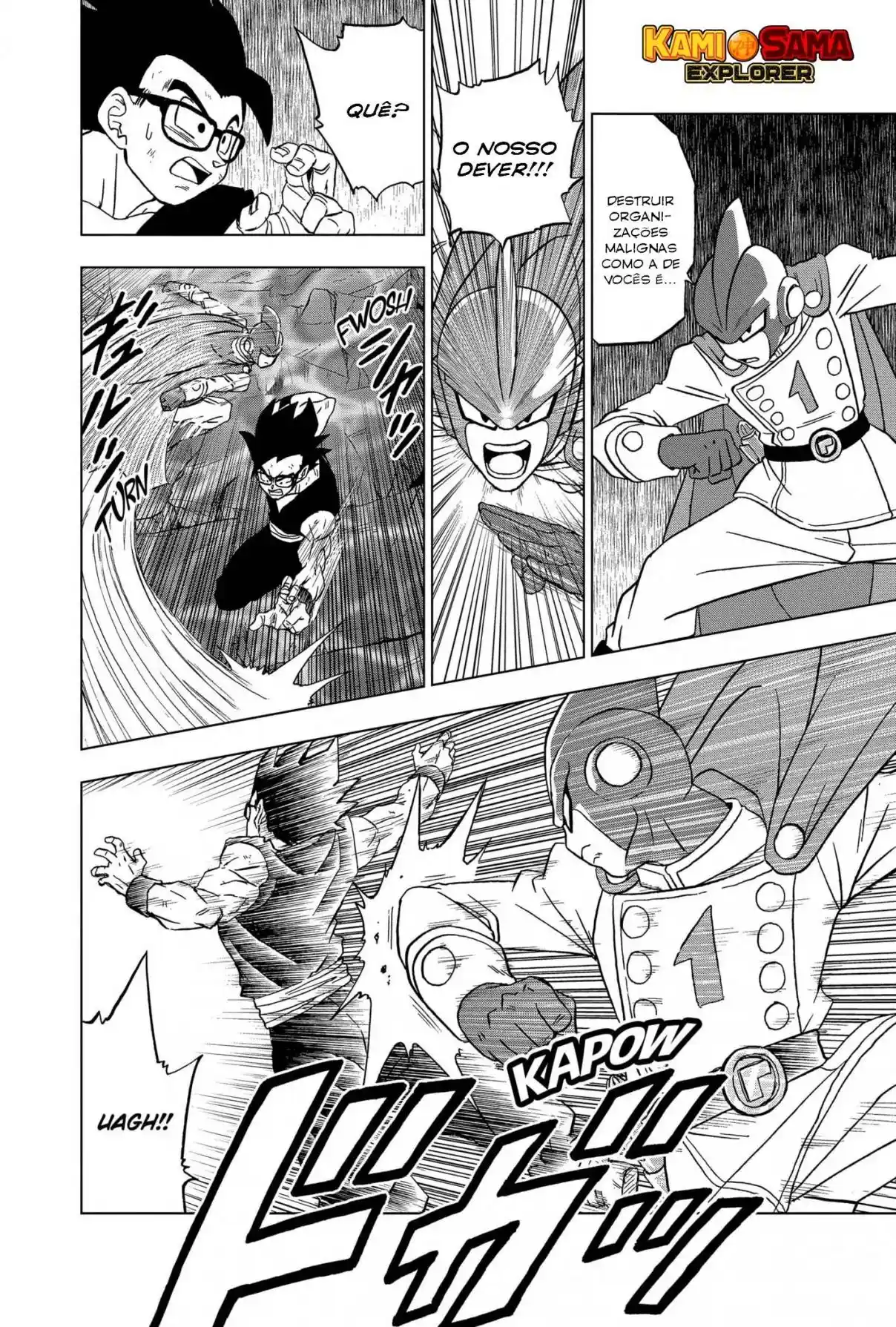 Read Dragon Ball Super PT Manga Online