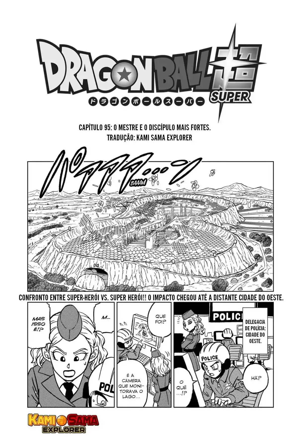 Read Dragon Ball Super PT Manga Online