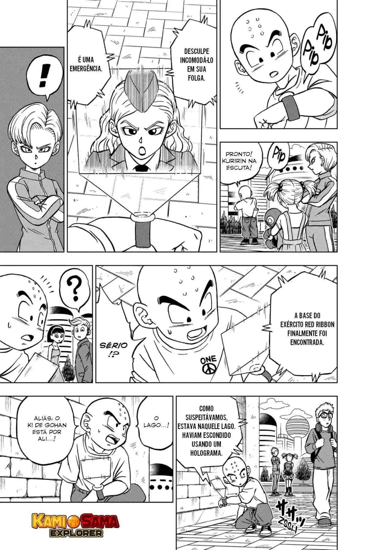 Read Dragon Ball Super PT Manga Online