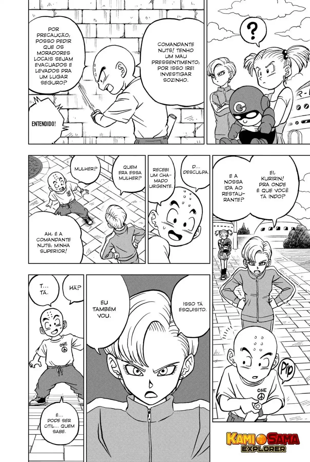 Read Dragon Ball Super PT Manga Online