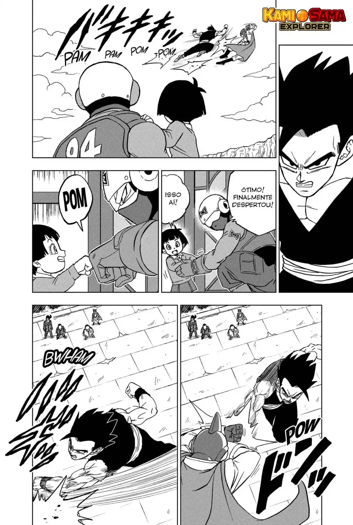 Read Dragon Ball Super PT Manga Online