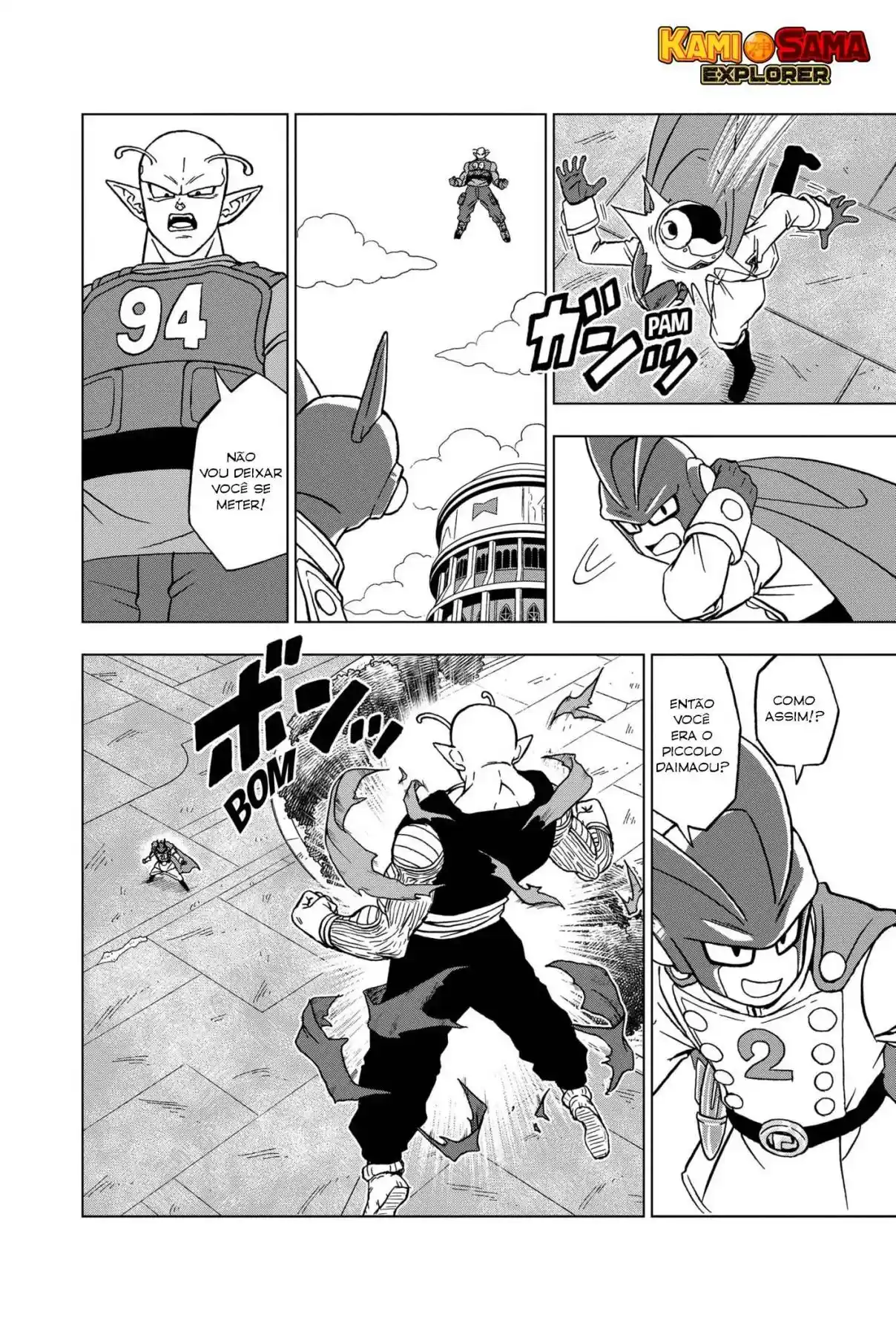 Read Dragon Ball Super PT Manga Online