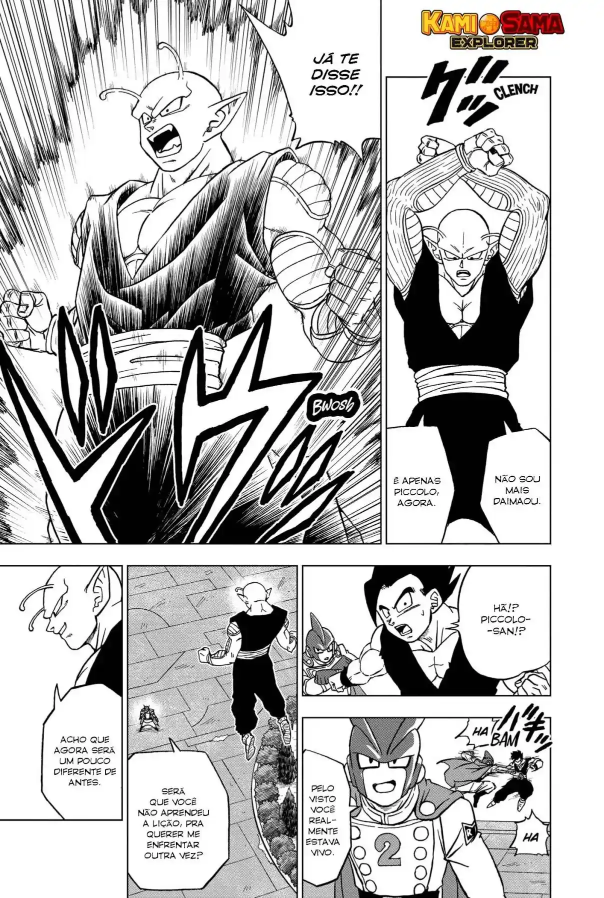 Read Dragon Ball Super PT Manga Online