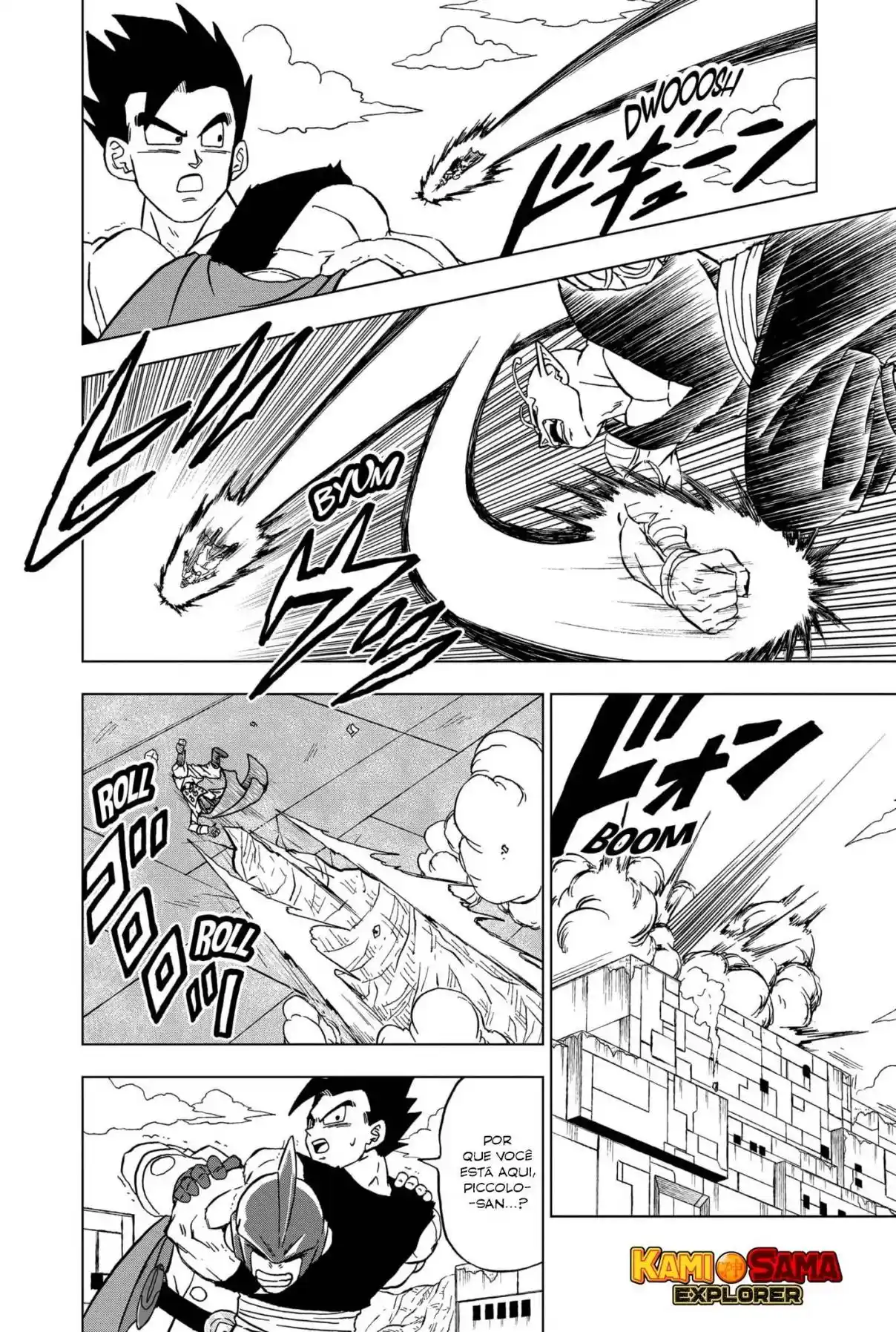 Read Dragon Ball Super PT Manga Online