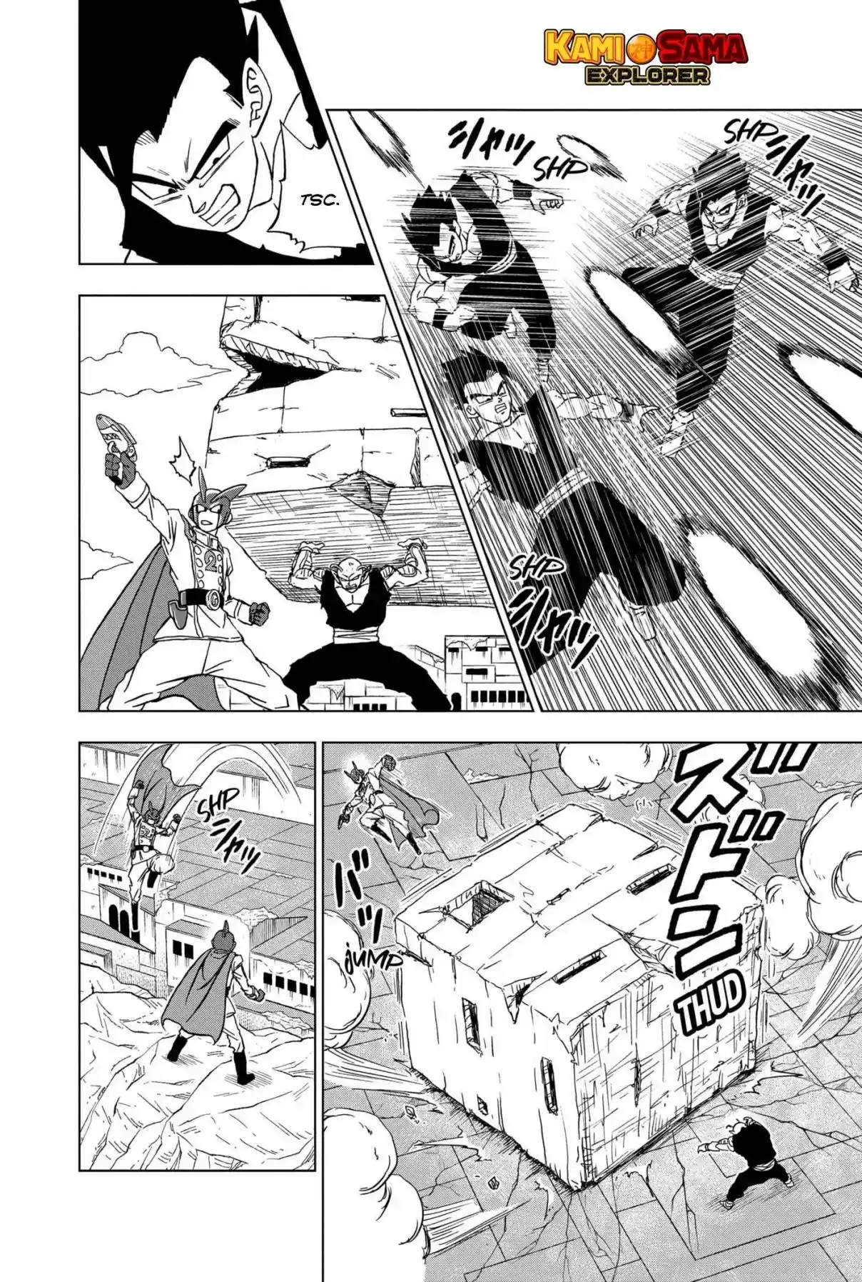 Read Dragon Ball Super PT Manga Online