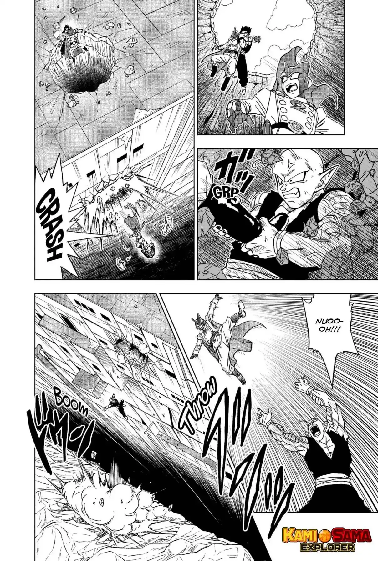 Read Dragon Ball Super PT Manga Online