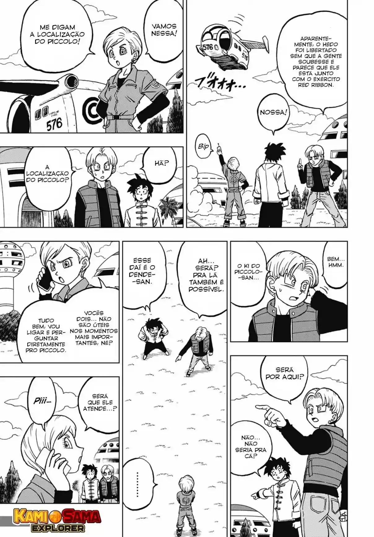 Read Dragon Ball Super PT Manga Online