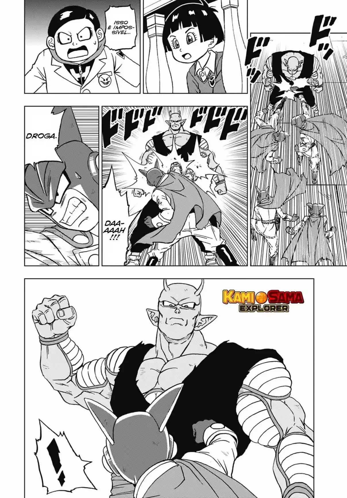 Read Dragon Ball Super PT Manga Online