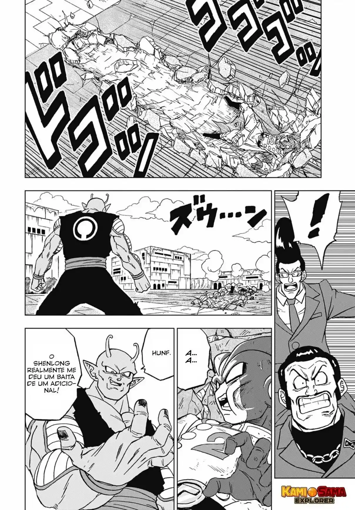 Read Dragon Ball Super PT Manga Online