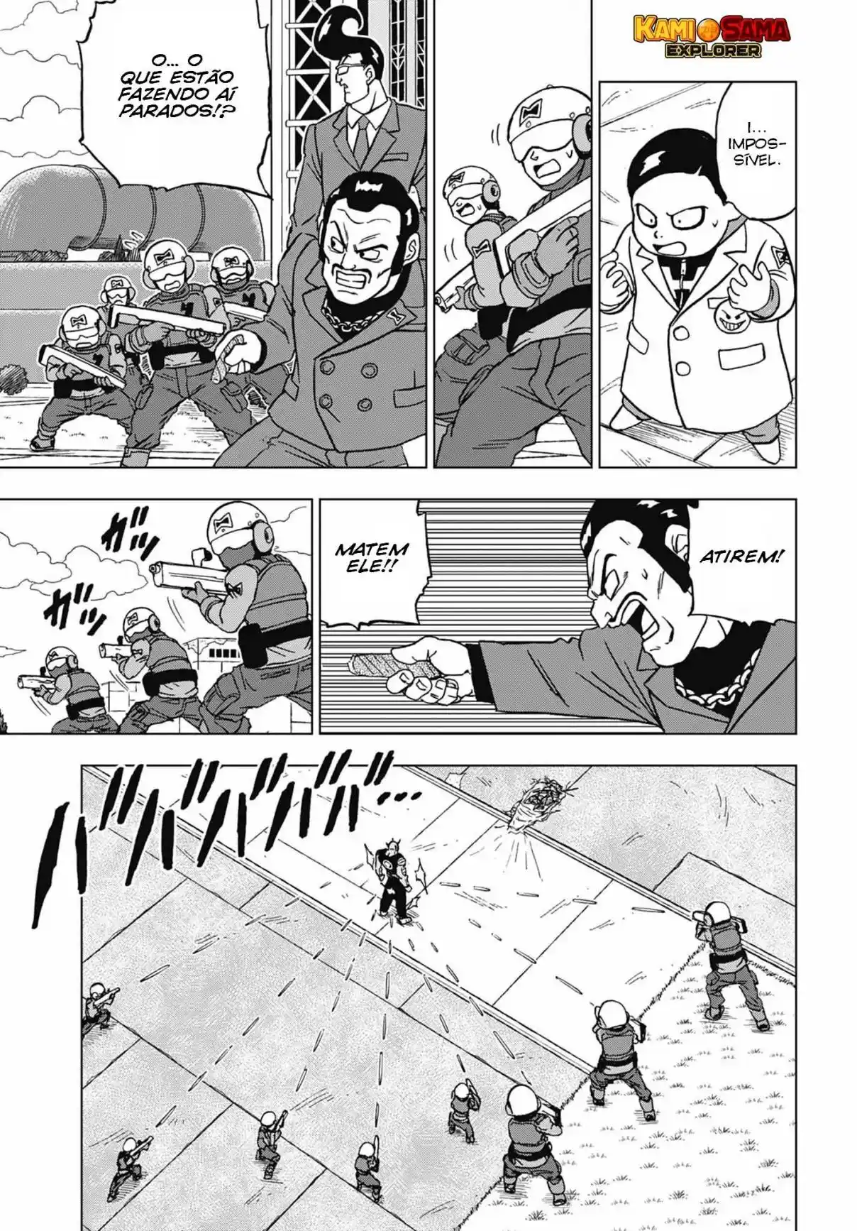 Read Dragon Ball Super PT Manga Online