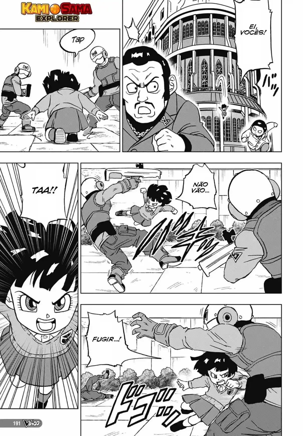 Read Dragon Ball Super PT Manga Online