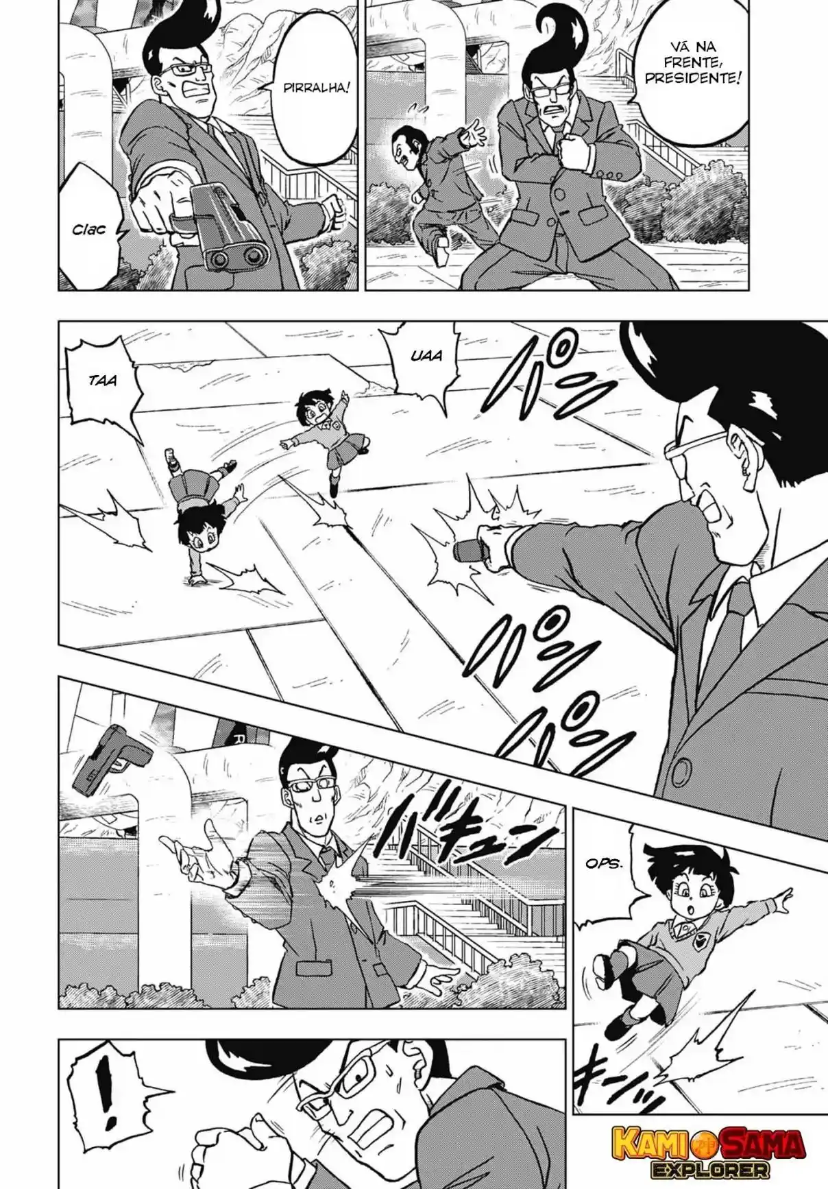 Read Dragon Ball Super PT Manga Online