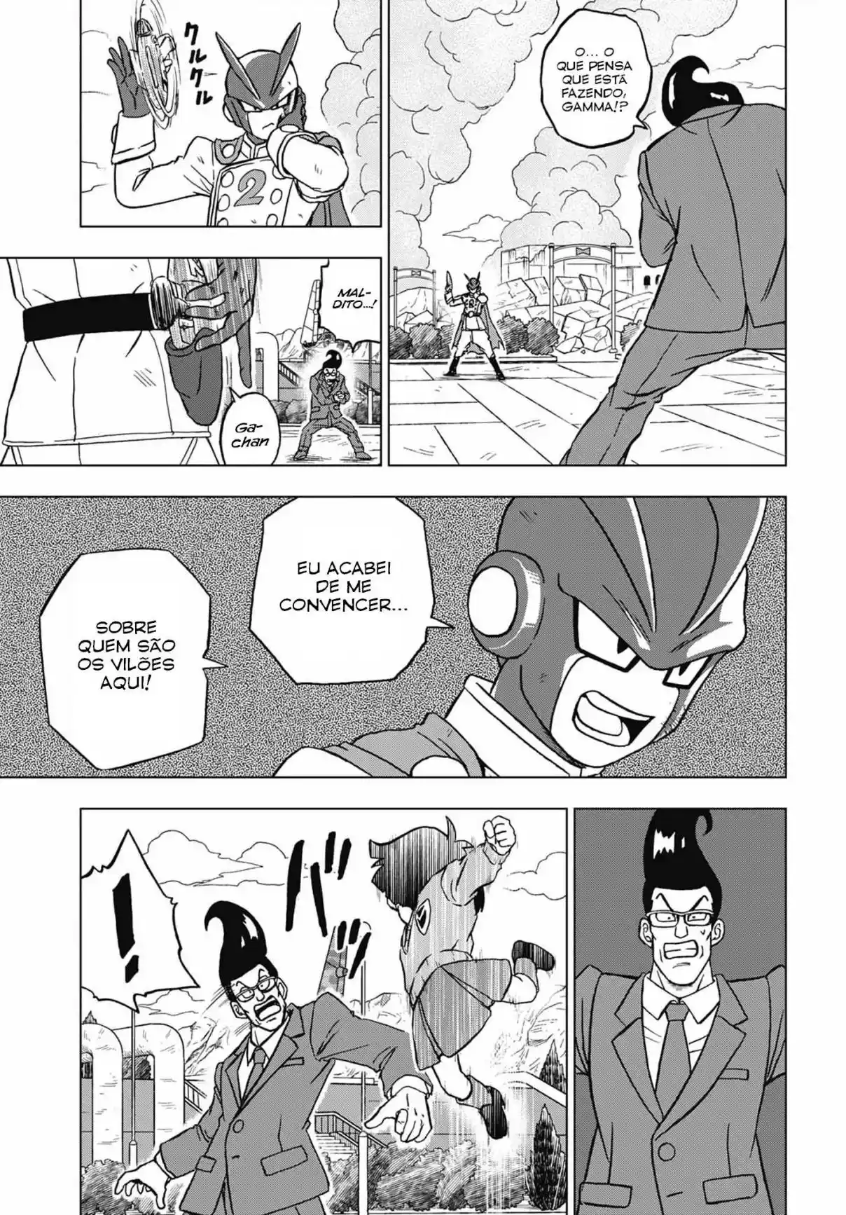 Read Dragon Ball Super PT Manga Online