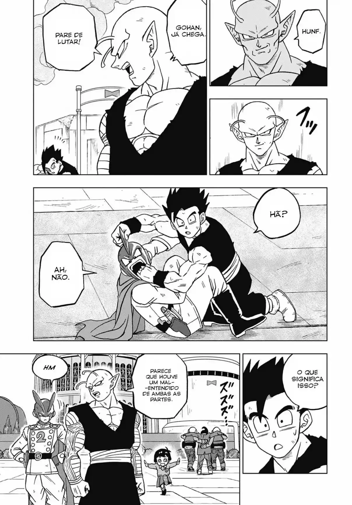 Read Dragon Ball Super PT Manga Online