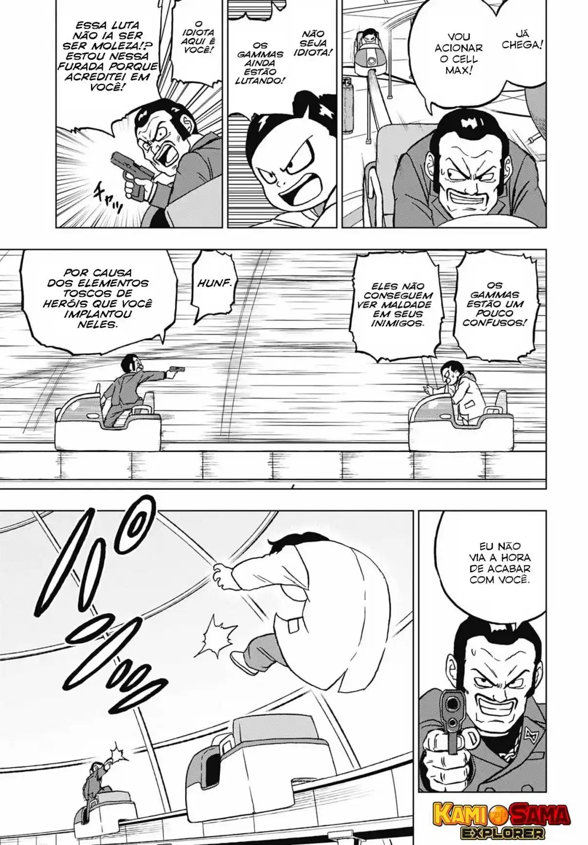 Read Dragon Ball Super PT Manga Online