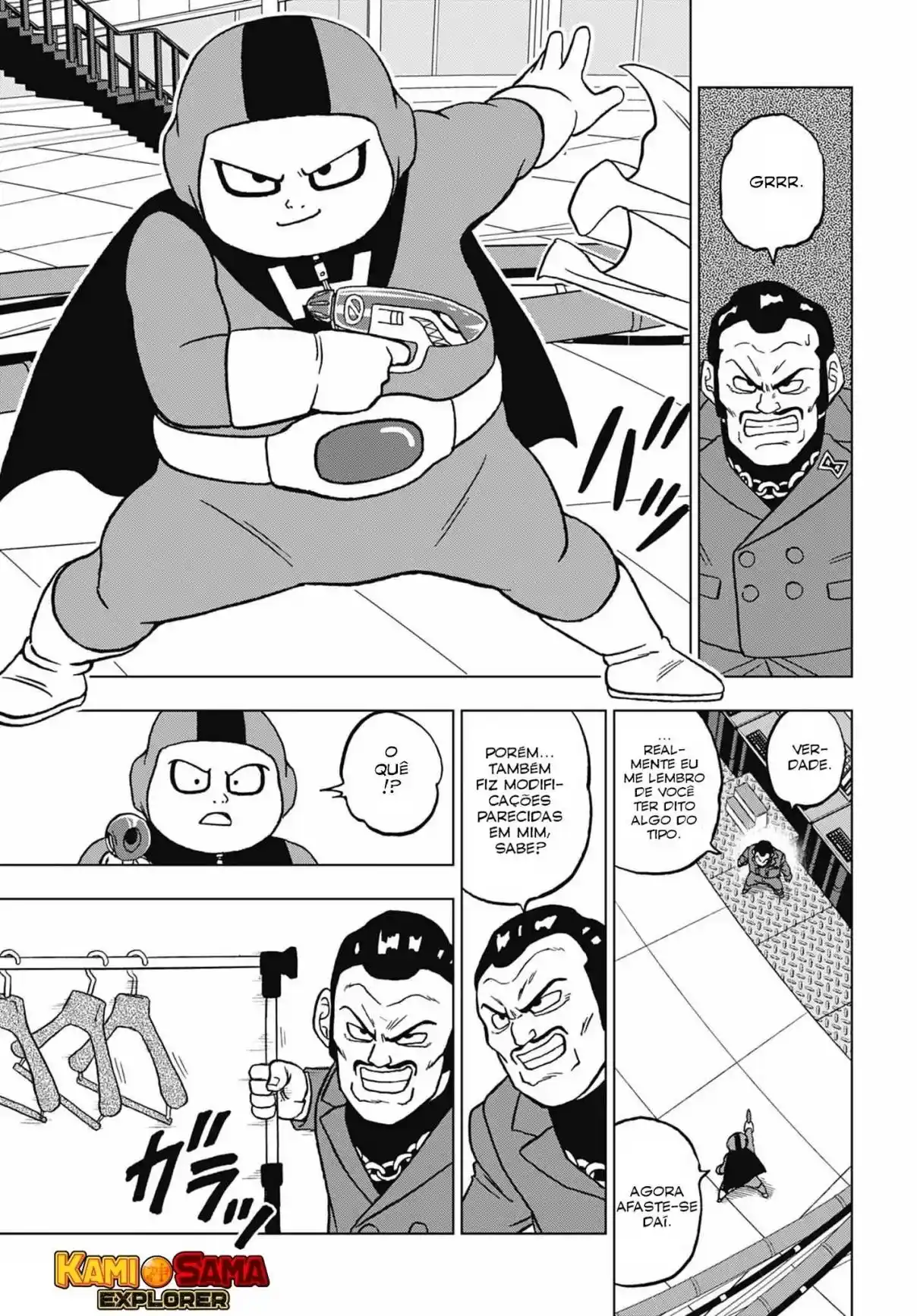 Read Dragon Ball Super PT Manga Online