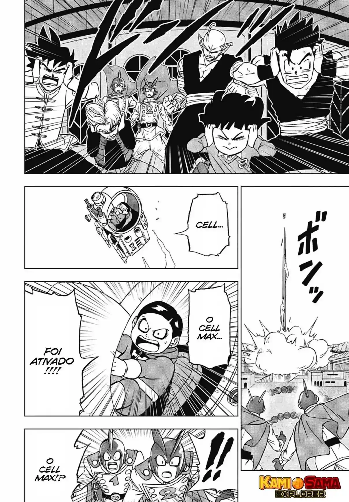 Read Dragon Ball Super PT Manga Online