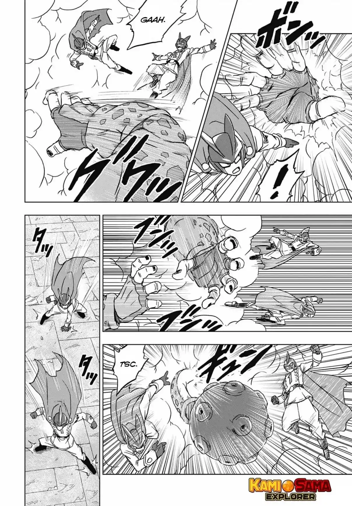 Read Dragon Ball Super PT Manga Online