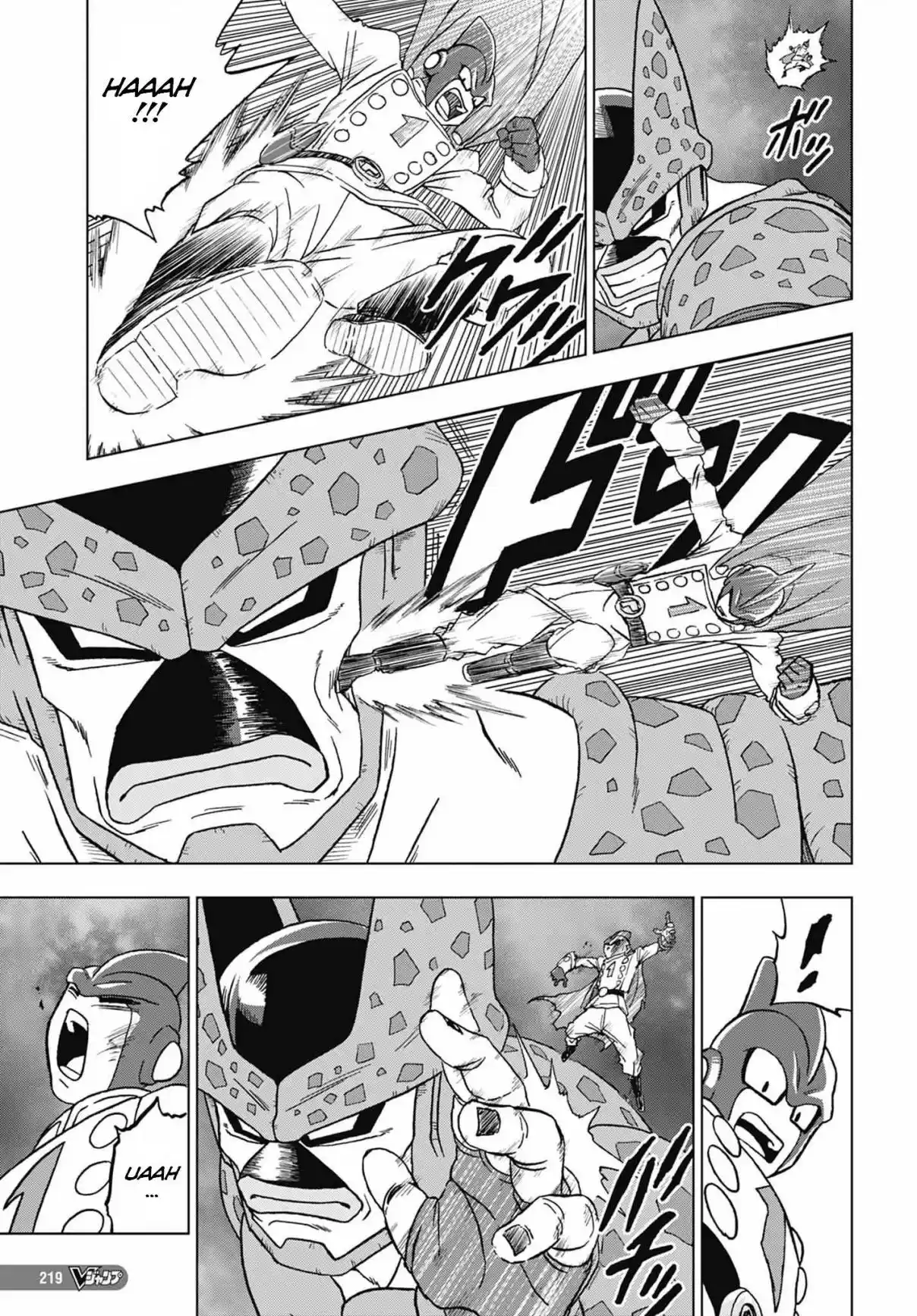 Read Dragon Ball Super PT Manga Online