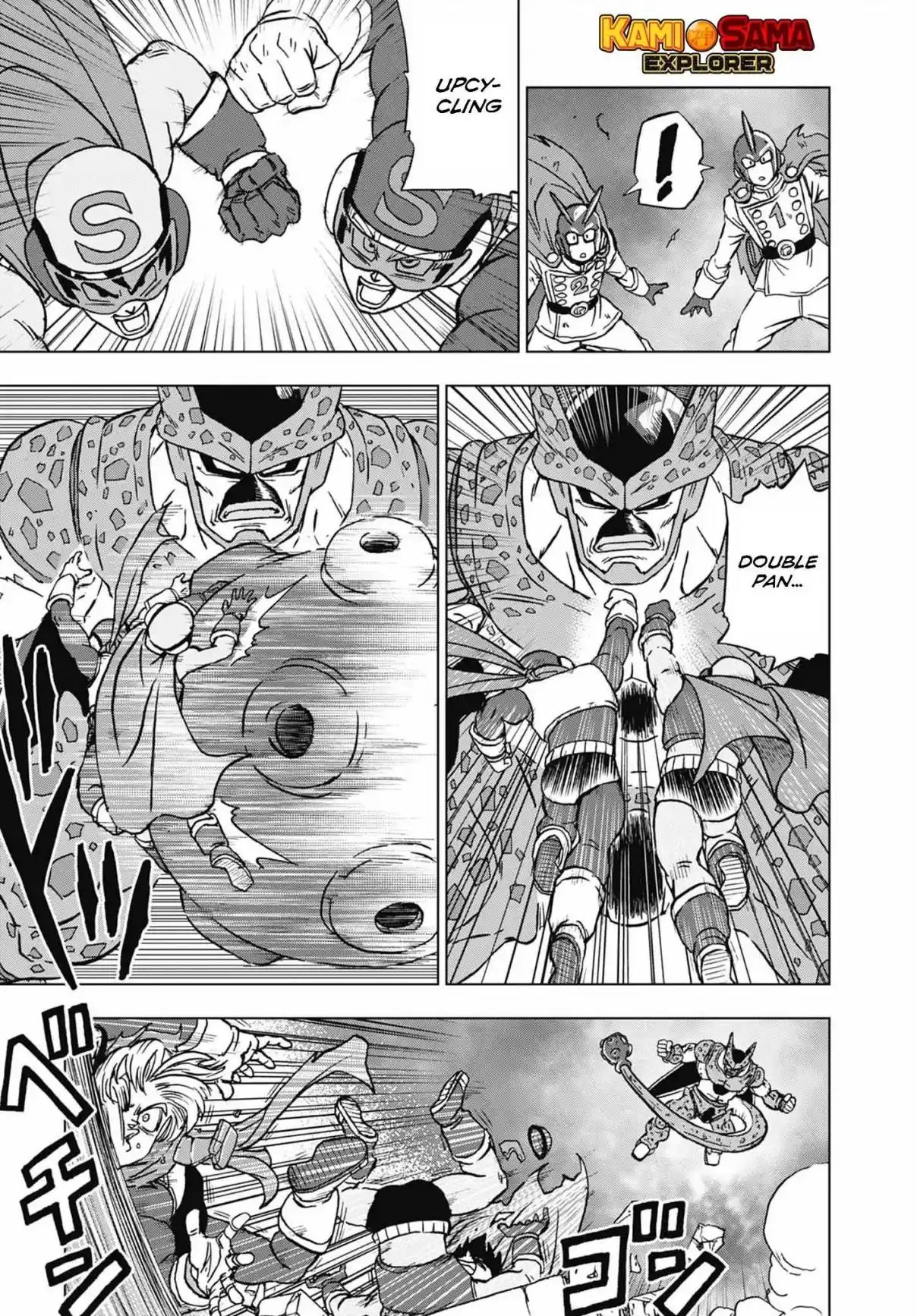Read Dragon Ball Super PT Manga Online