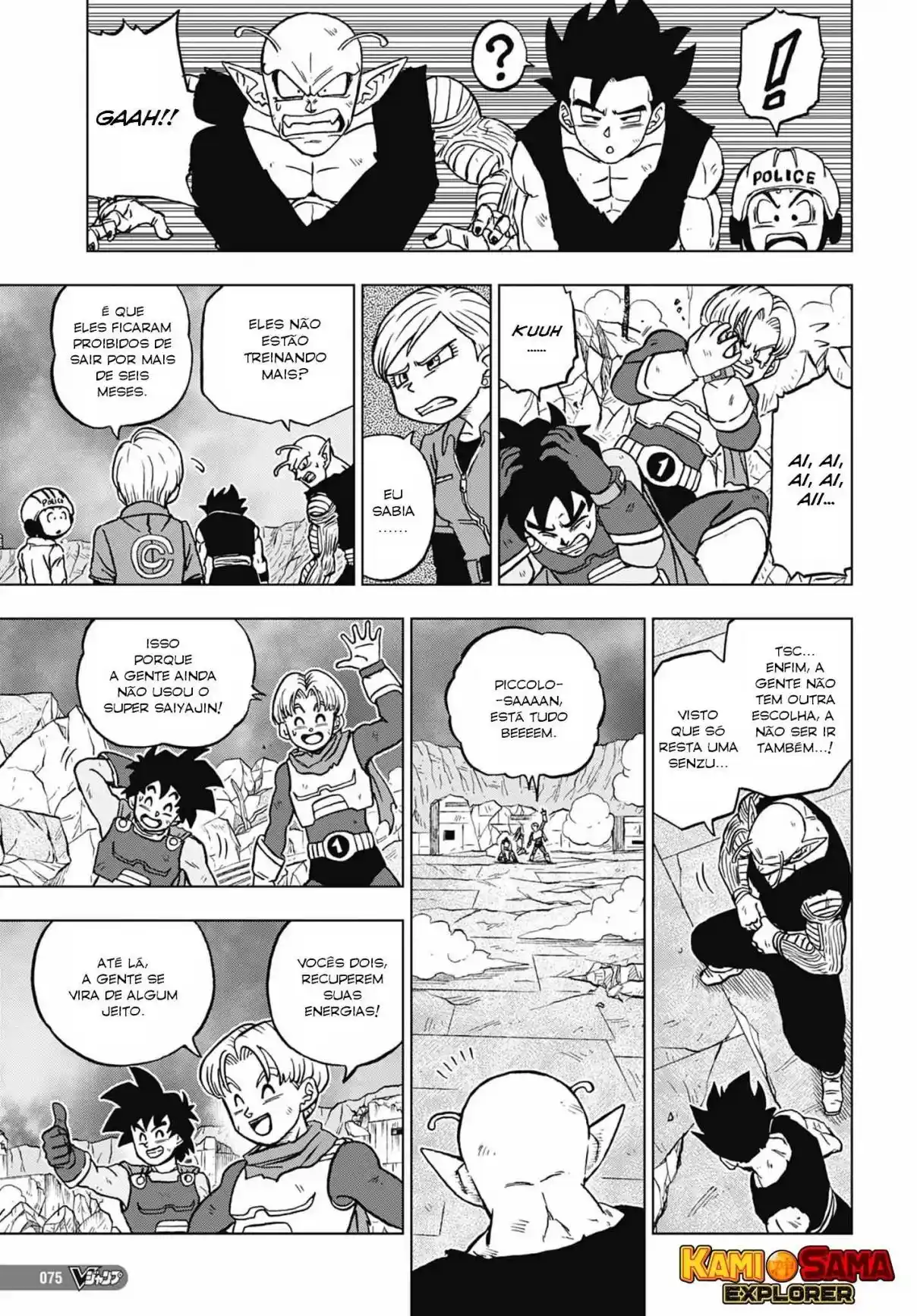 Read Dragon Ball Super PT Manga Online