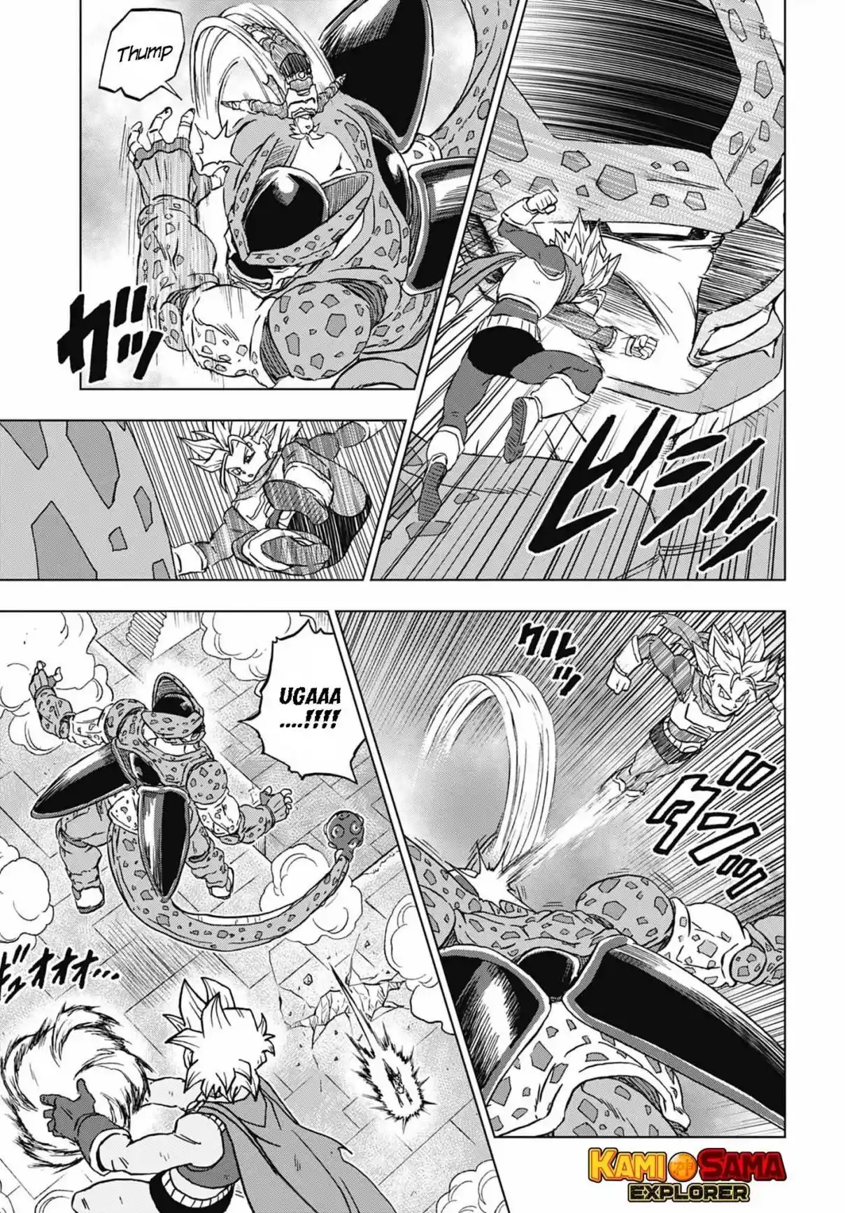 Read Dragon Ball Super PT Manga Online