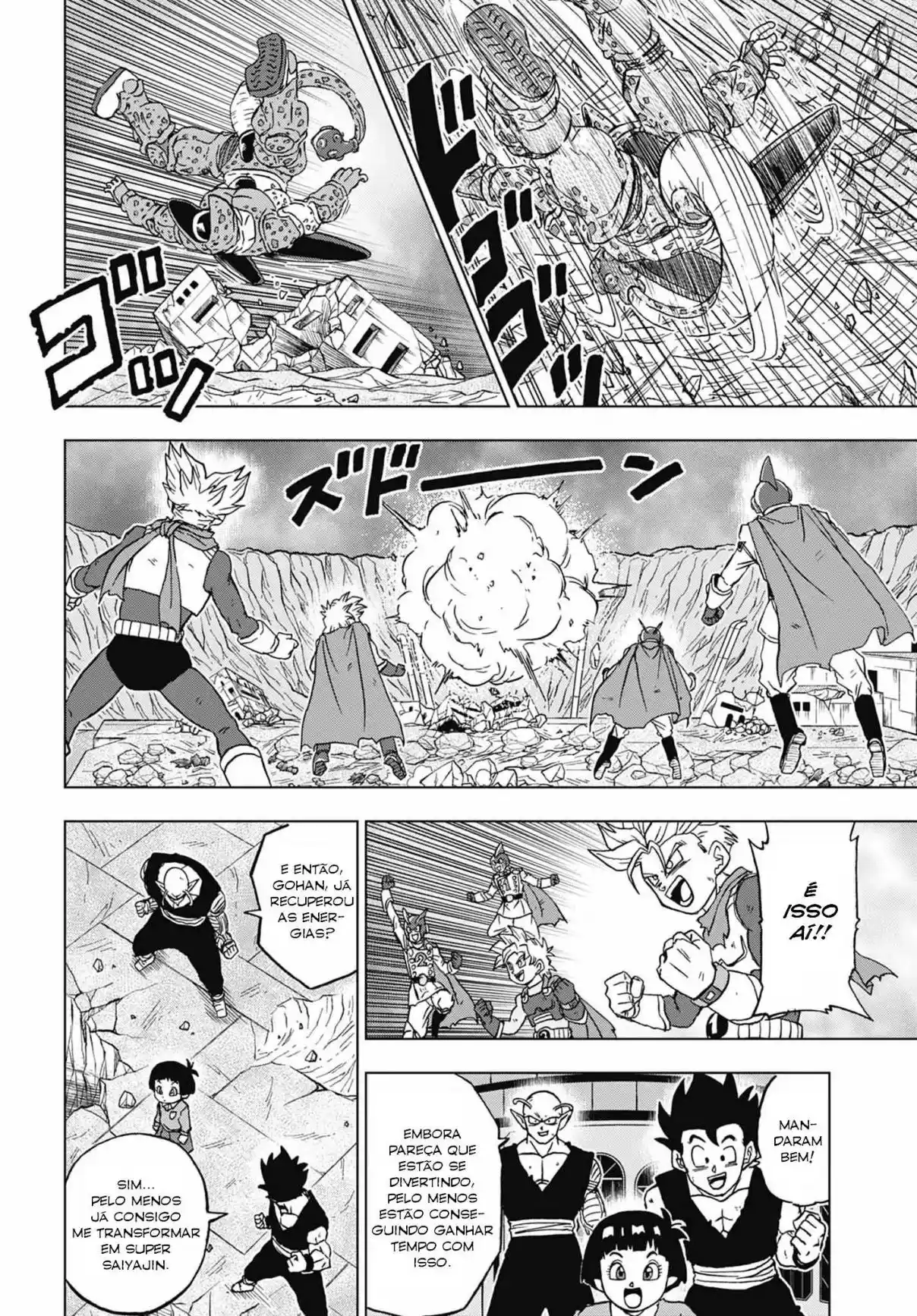 Read Dragon Ball Super PT Manga Online