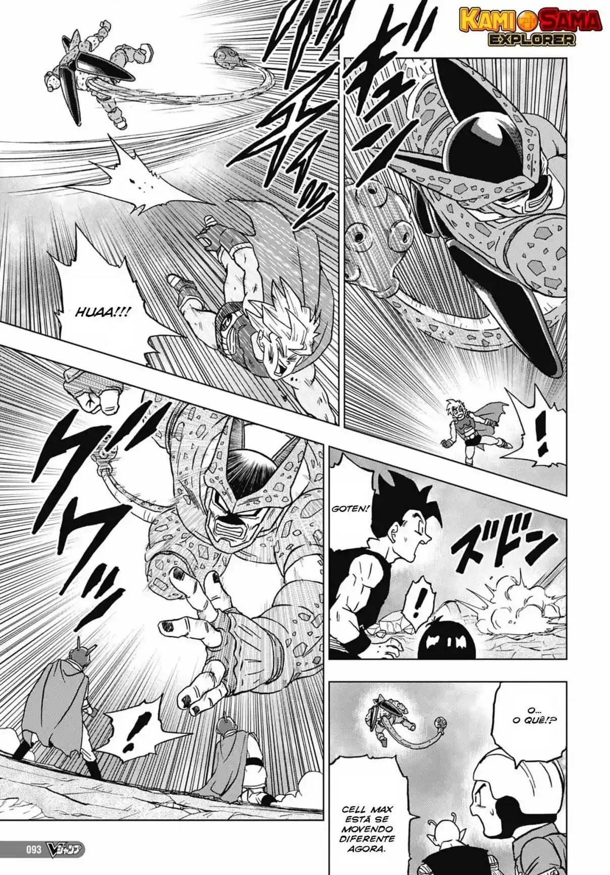 Read Dragon Ball Super PT Manga Online