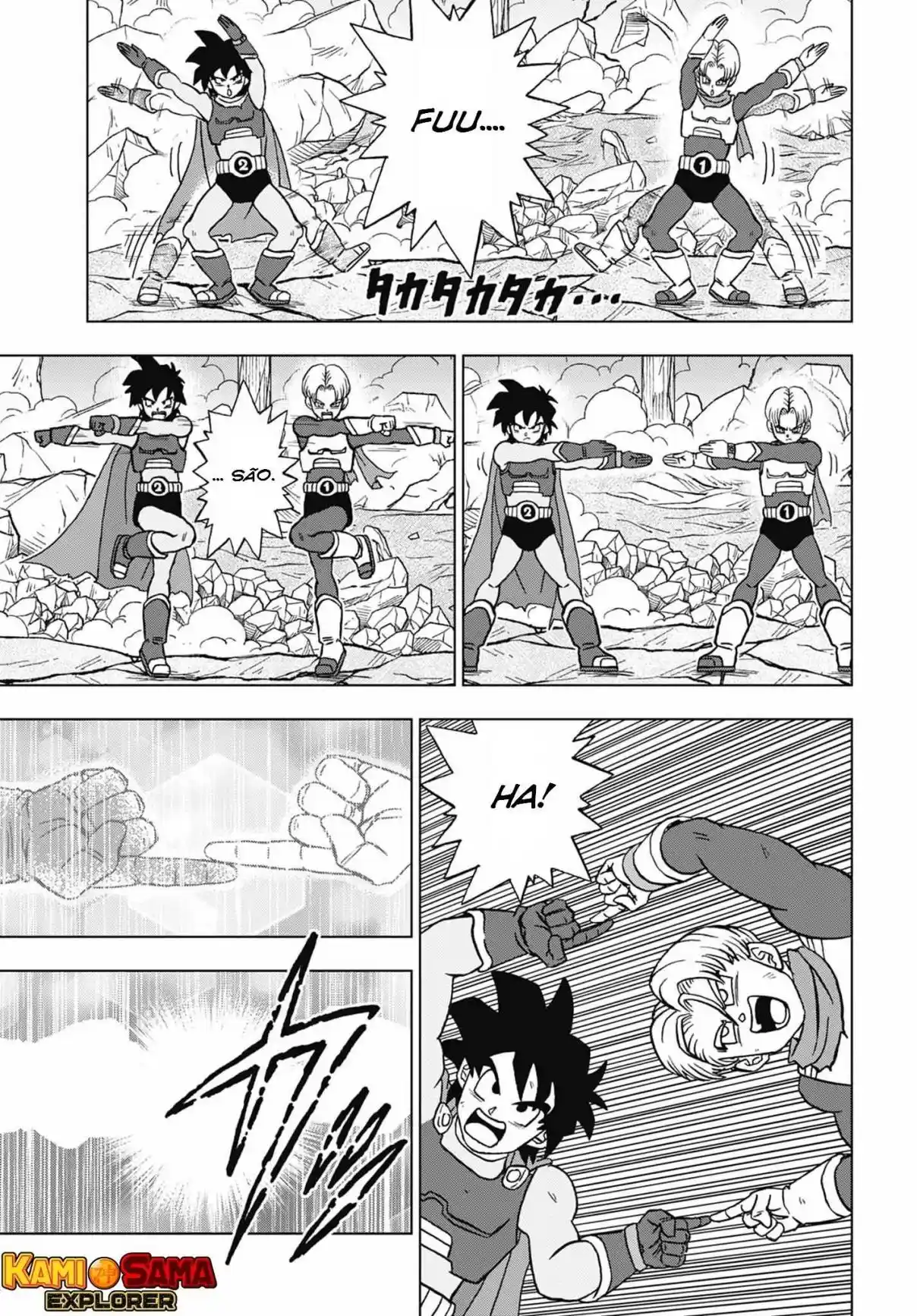 Read Dragon Ball Super PT Manga Online