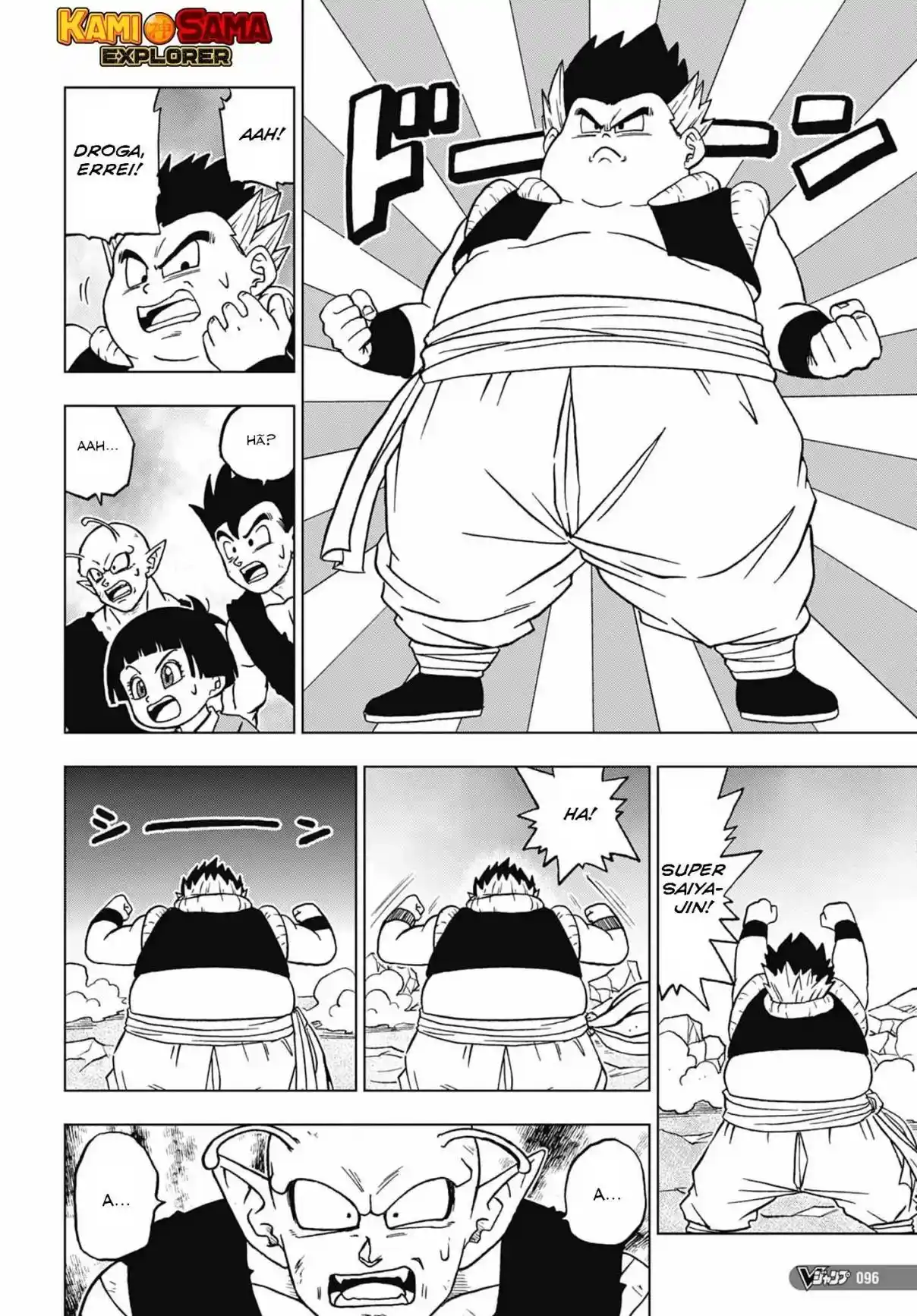 Read Dragon Ball Super PT Manga Online