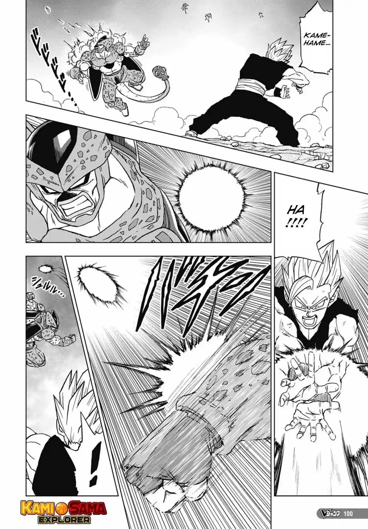 Read Dragon Ball Super PT Manga Online