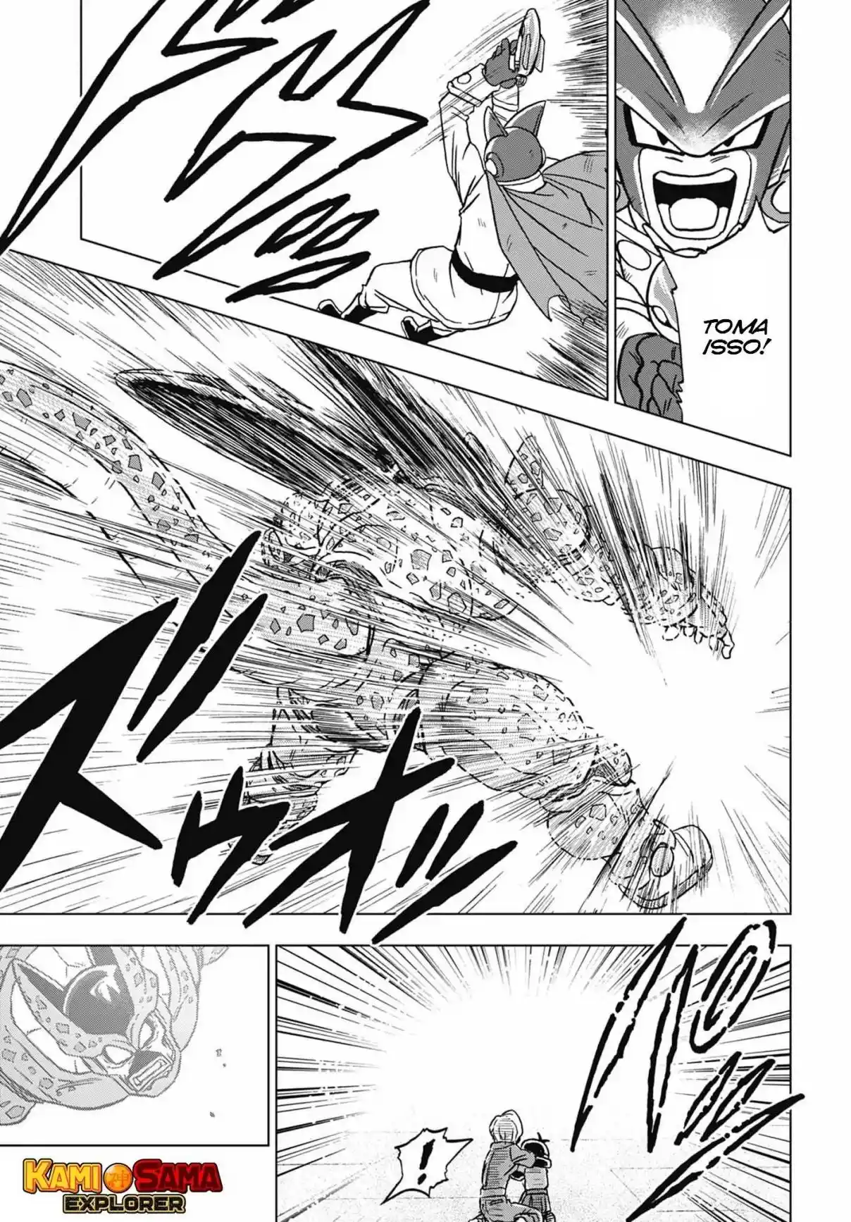 Read Dragon Ball Super PT Manga Online