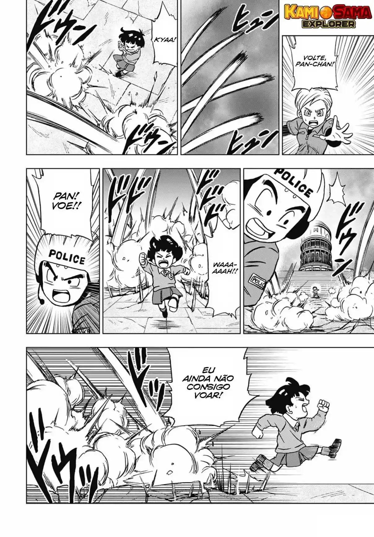 Read Dragon Ball Super PT Manga Online