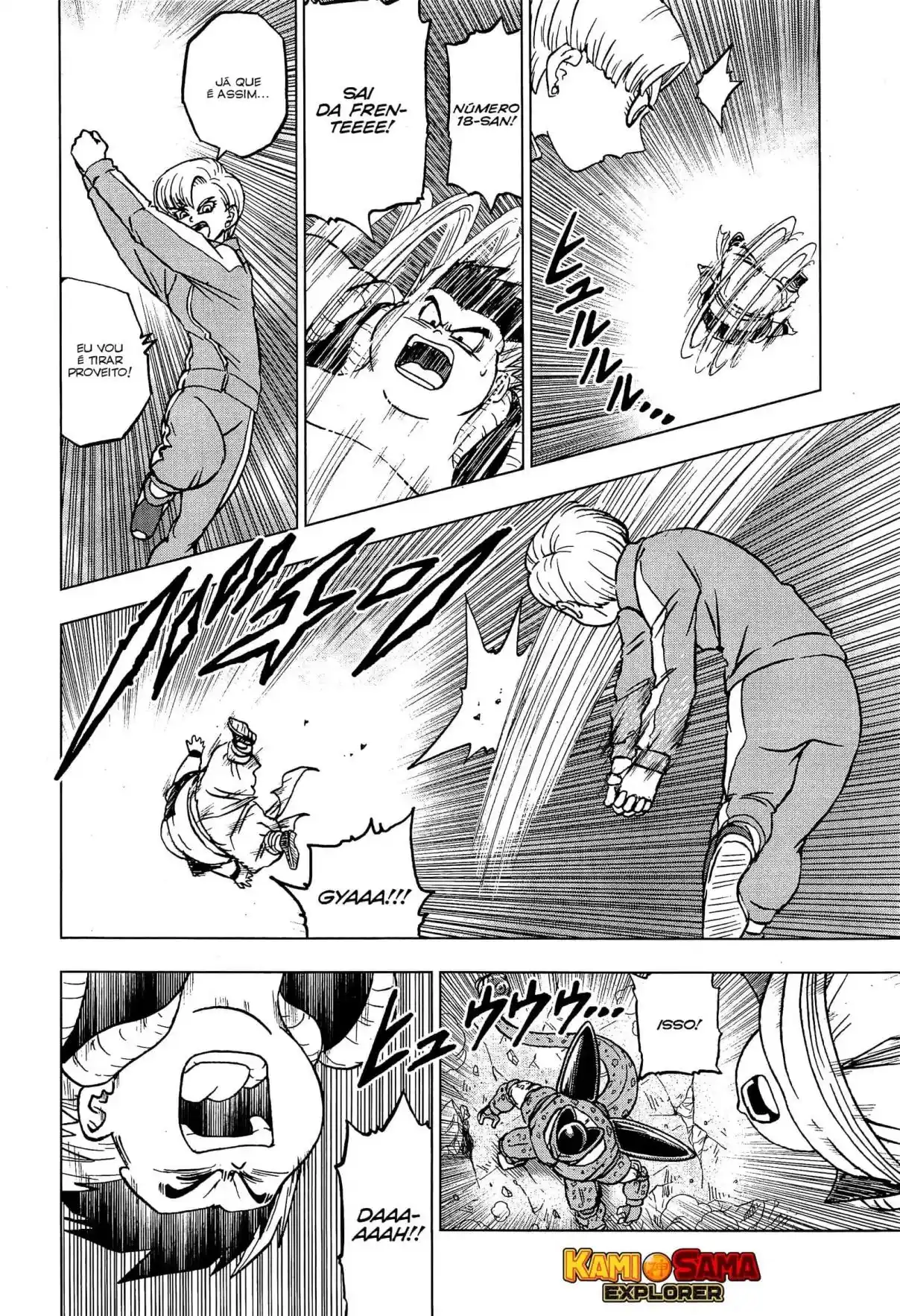 Read Dragon Ball Super PT Manga Online