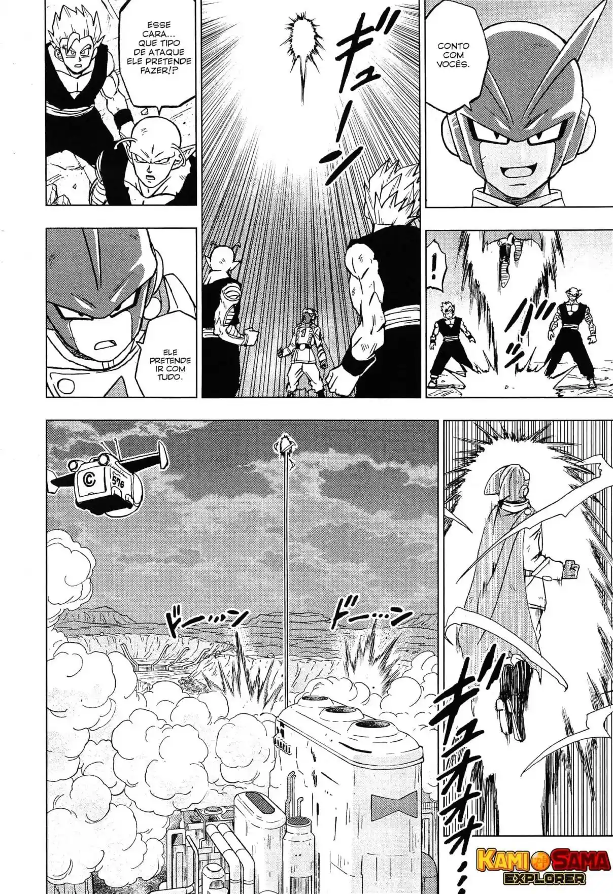 Read Dragon Ball Super PT Manga Online